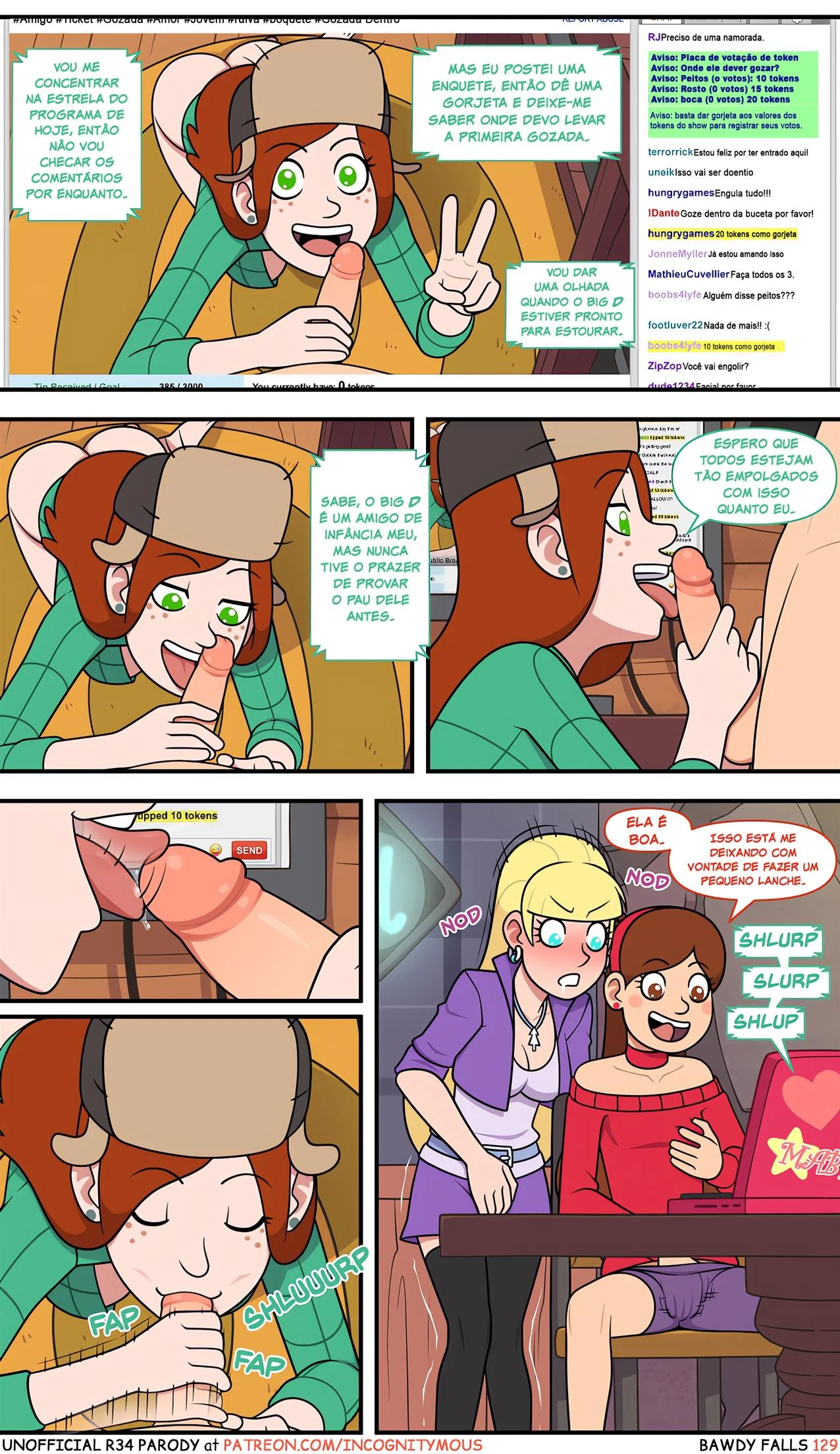 Um ver&atilde;o pervertido &ndash; Exibicionismo &ndash; Ler Quadrinho Porno PT-BR