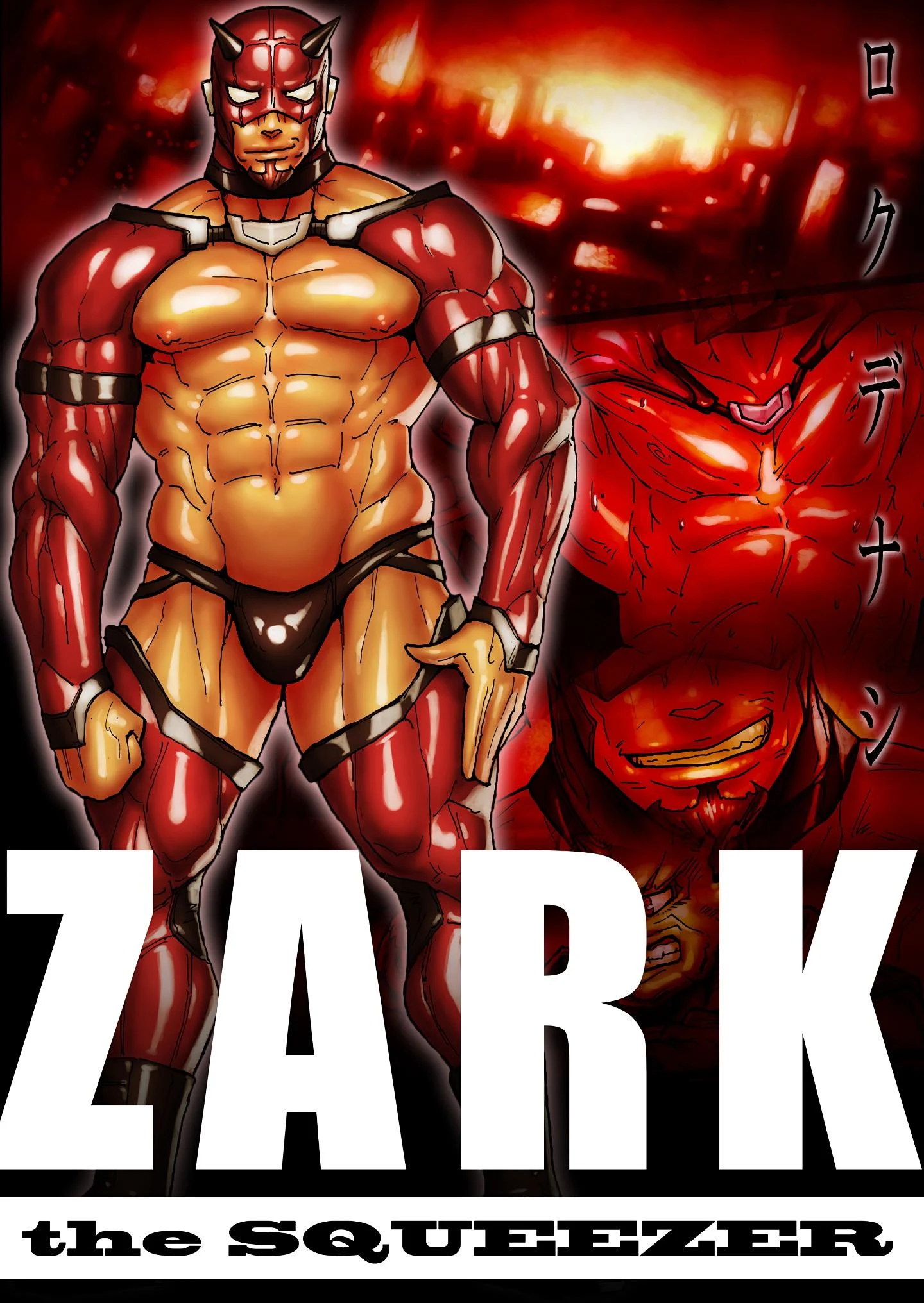 Zark o her&oacute;i pervertido &ndash; Yaoi &ndash; Ler Quadrinho Porno PT-BR
