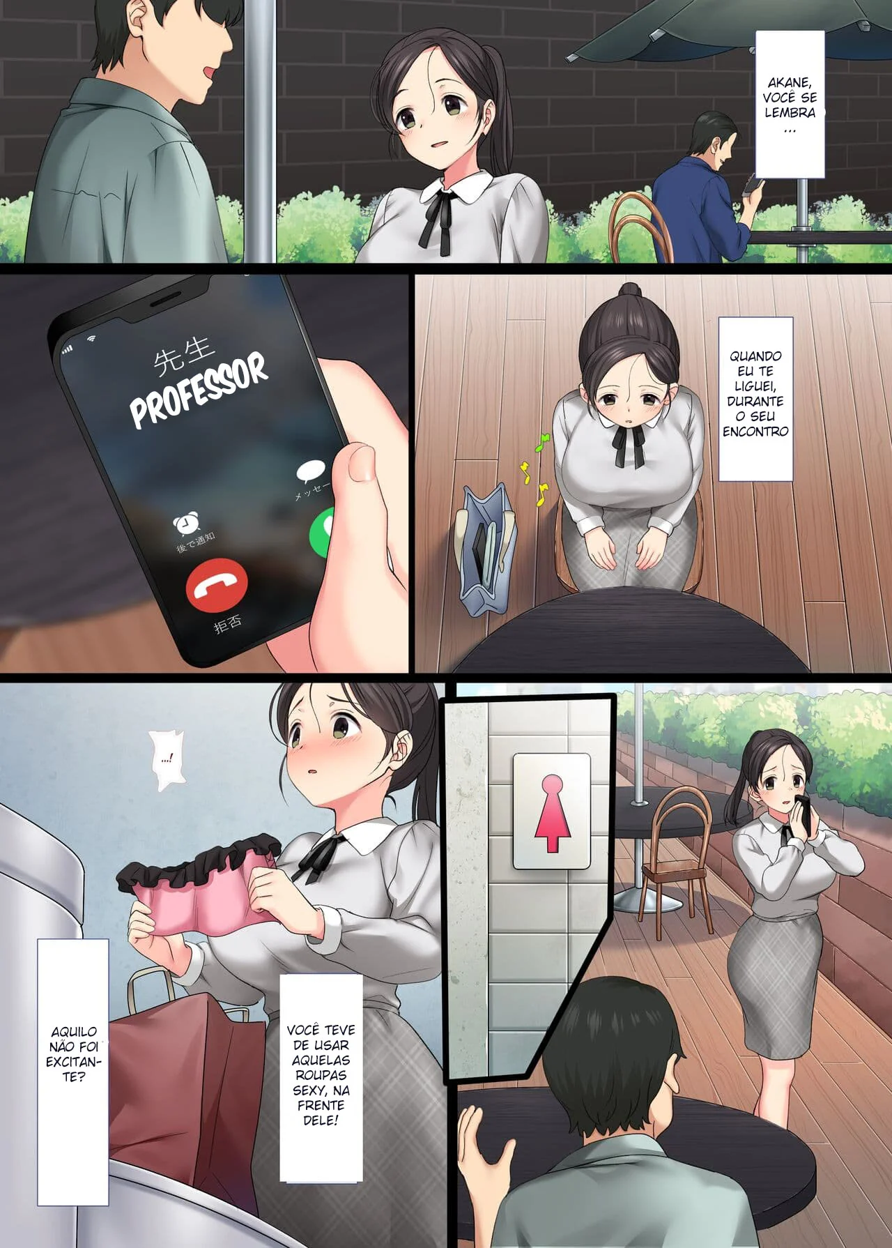 A aluna piranha e o professor pirocudo: desejo proibido em hentai HQ A aluna piranha e o professor pirocudo: desejo proibido em hentai HQ