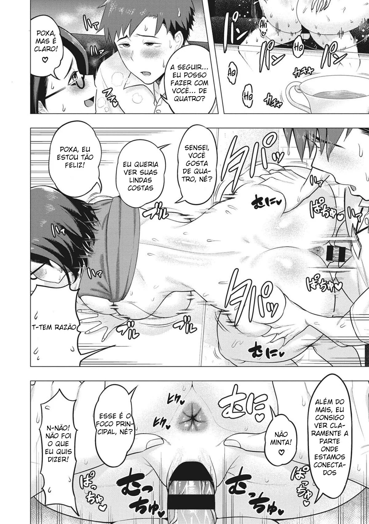 A Executiva Piranha: Segredos da Luxúria em HQ Brasileiro