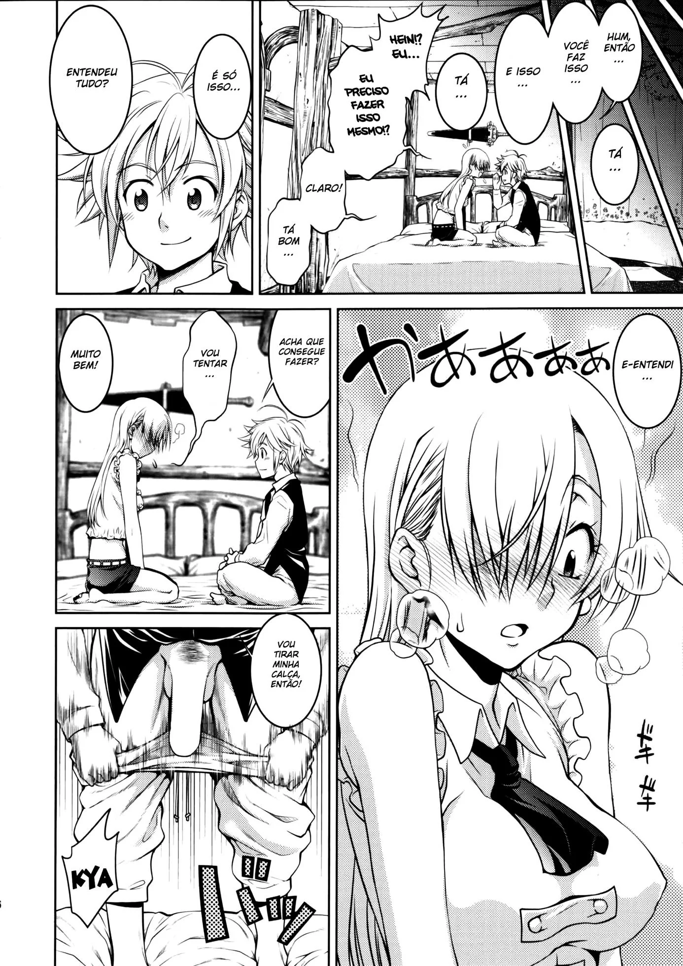 A Iniciação de Elizabeth no Bar do Pecado