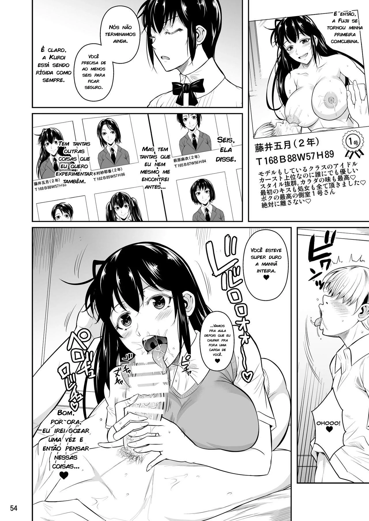 A Irmã Piranha: Konoe e sua Buceta Querem a Piroca do Namorado - Hentai HQ Brasileiro A Irmã Piranha: Konoe e sua Buceta Querem a Piroca do Namorado - Hentai HQ Brasileiro