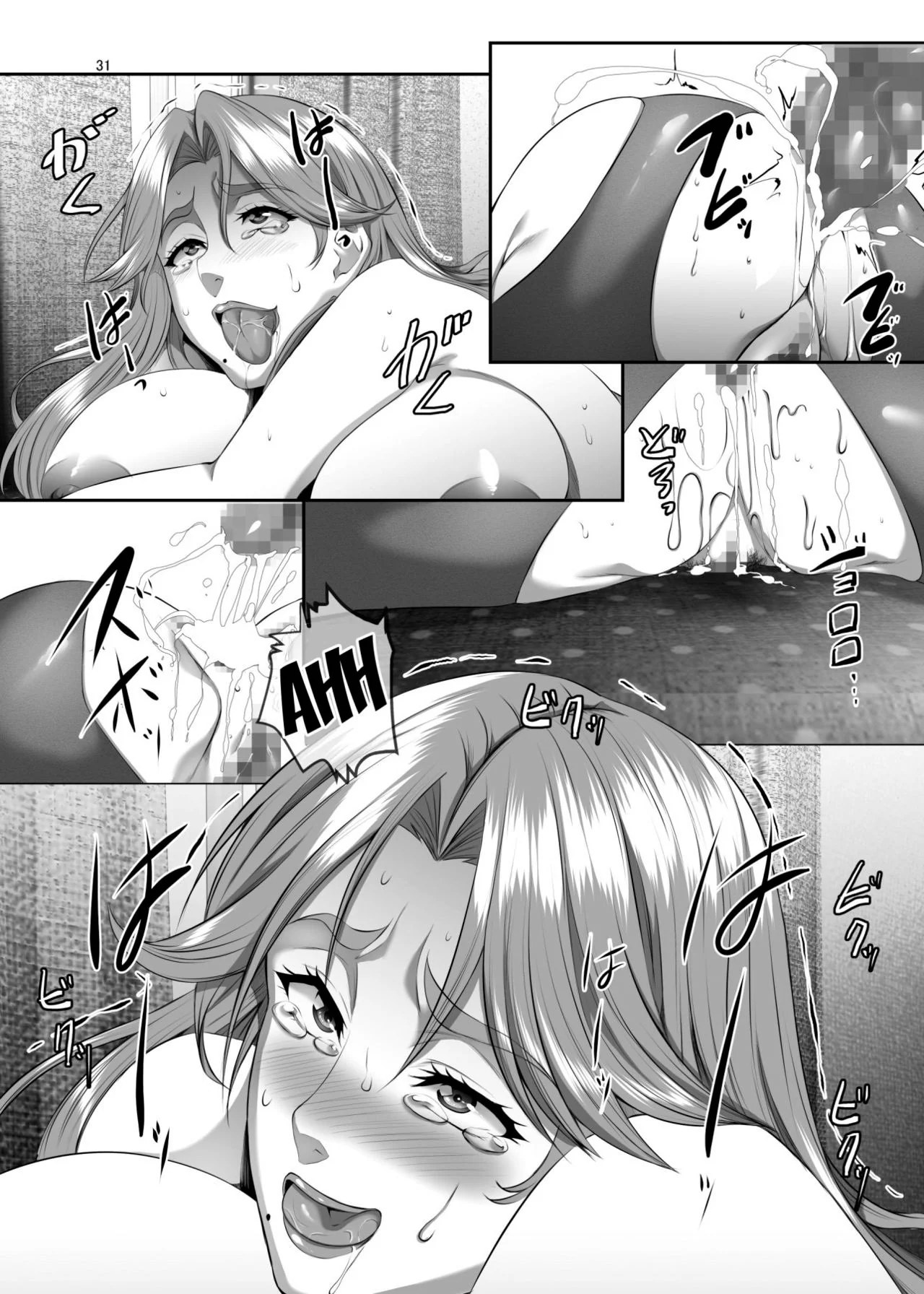 A Mãe do Dojo: Ensaios em Família - Hentai HQ Brasileiro