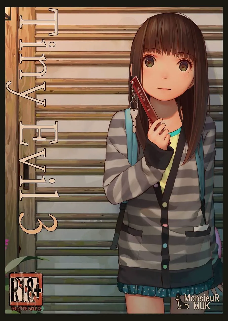 A Noite da Noiva: Sexo Quente com uma Vadia Sensual - Hentai HQ Brasileiro