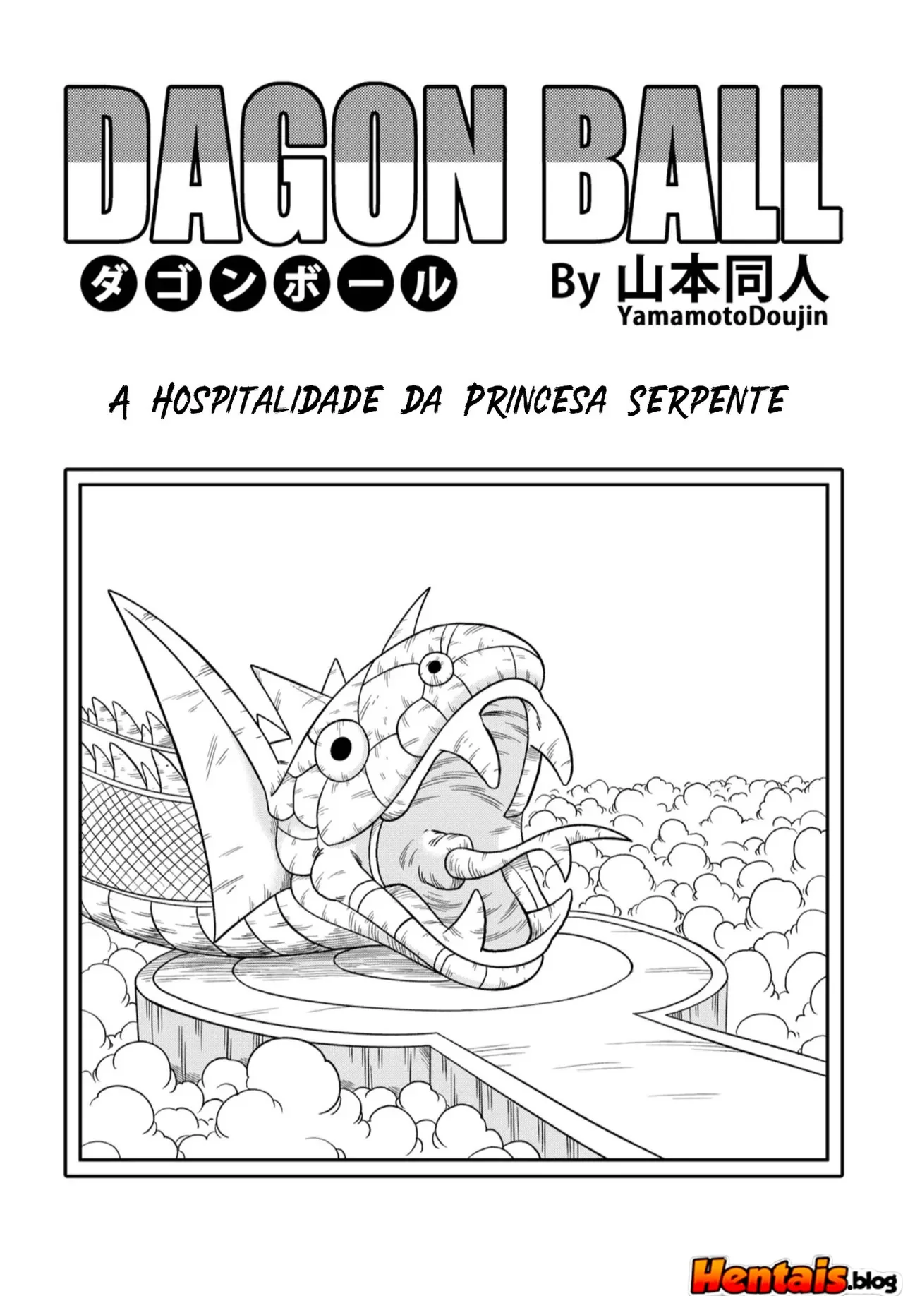 A Pica da Princesa Serpente na Buceta da Princesa Son Goku em Dragon Ball Porno - Em Hentai HQ Brasileiro