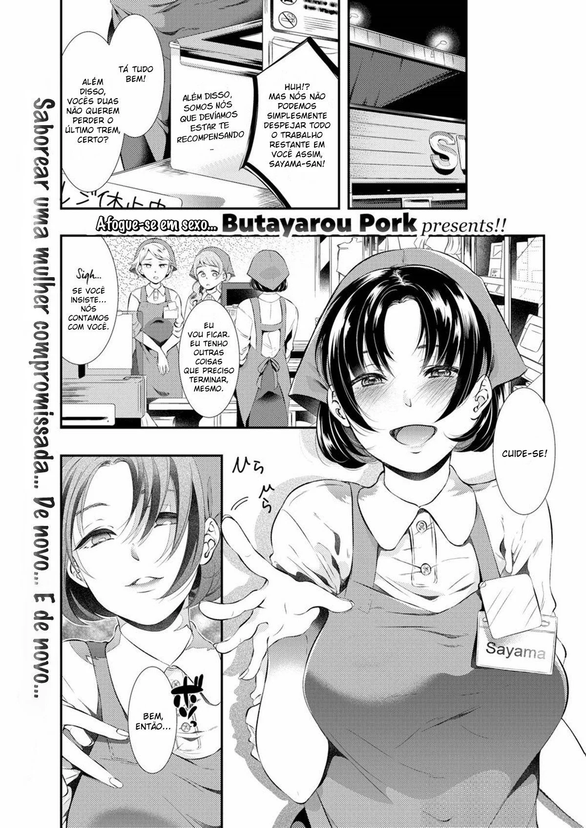 A Piranha Casada do Supermercado - Dando a Buceta Pro Chefe" em Hentai HQ A Piranha Casada do Supermercado - Dando a Buceta Pro Chefe" em Hentai HQ