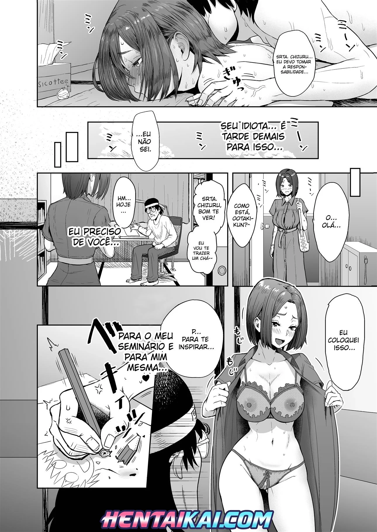 A Piranha do Grupo de Estudos - Motivando o Estudioso Safado em Hentai HQ A Piranha do Grupo de Estudos - Motivando o Estudioso Safado em Hentai HQ