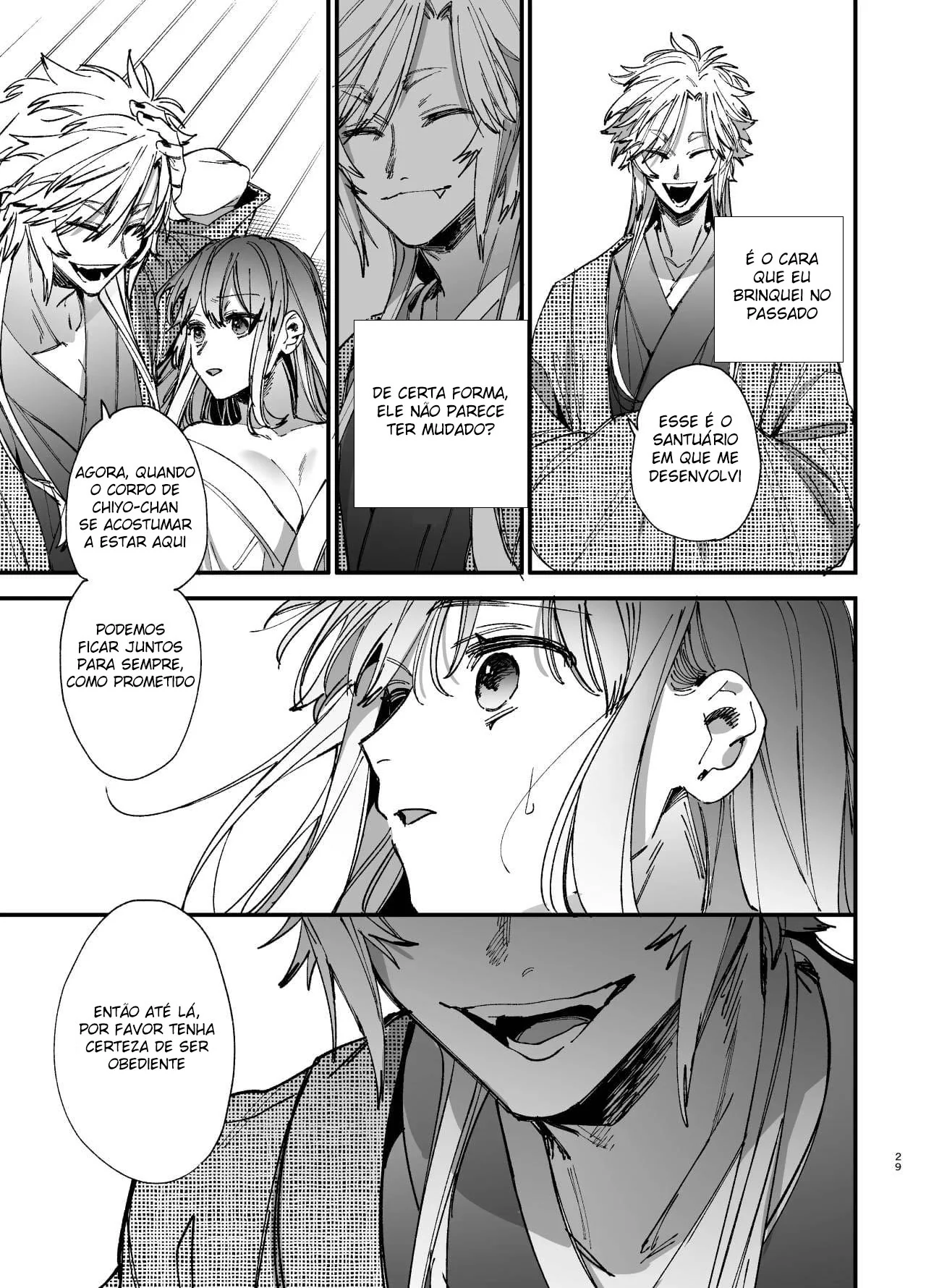 A Piranha que Via Espíritos e a Rola Protetora Em Hentai HQ Brasileiro