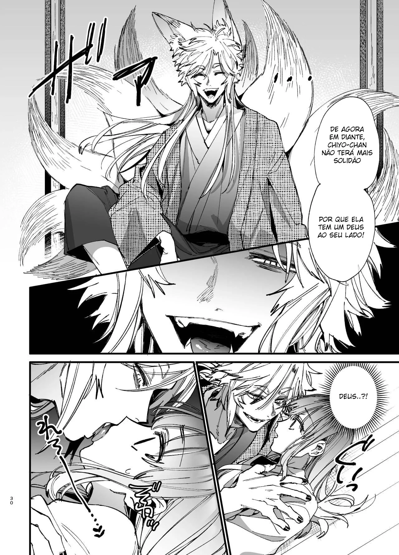 A Piranha que Via Espíritos e a Rola Protetora Em Hentai HQ Brasileiro