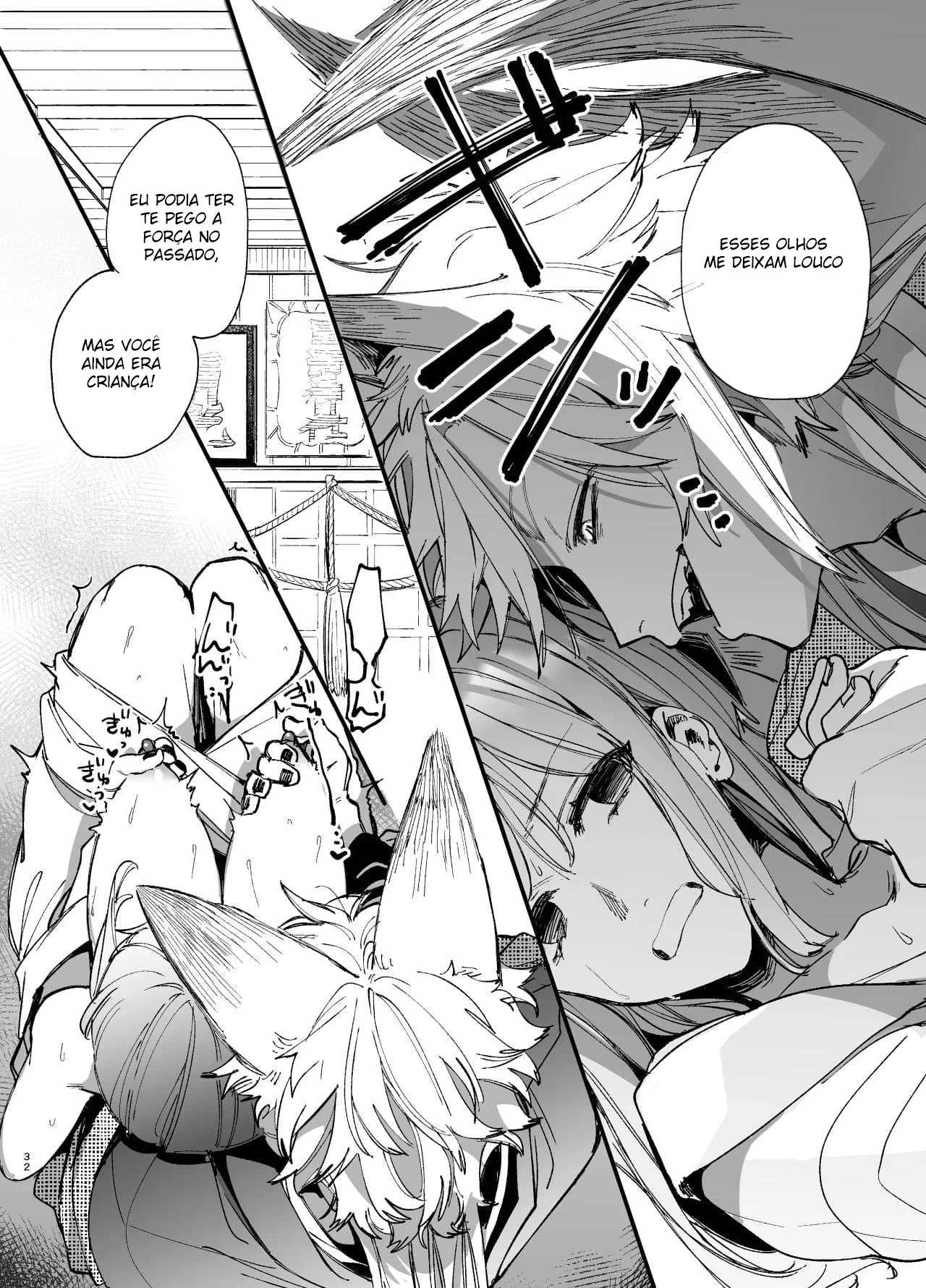 A Piranha que Via Espíritos e a Rola Protetora Em Hentai HQ Brasileiro