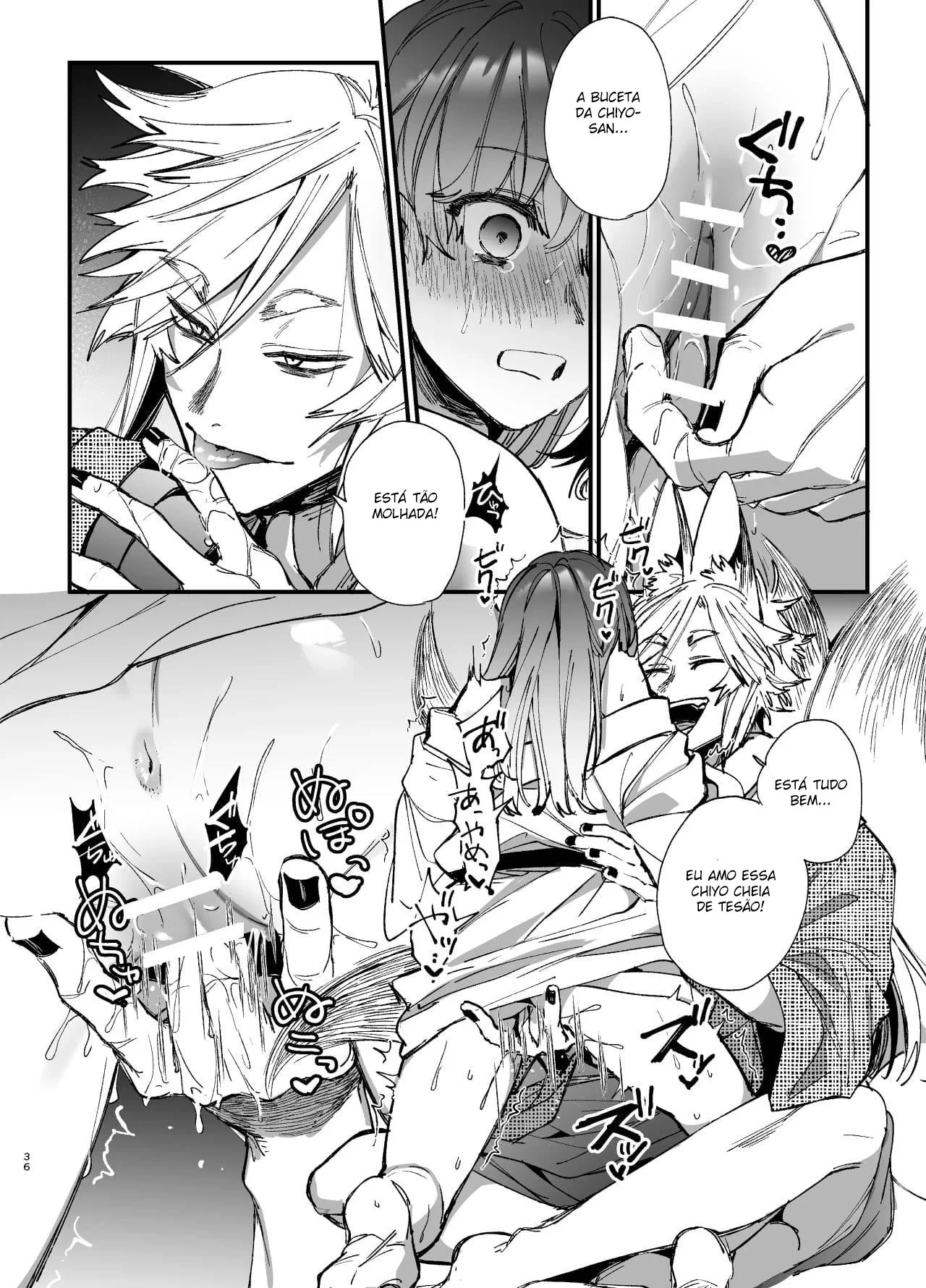 A Piranha que Via Espíritos e a Rola Protetora Em Hentai HQ Brasileiro