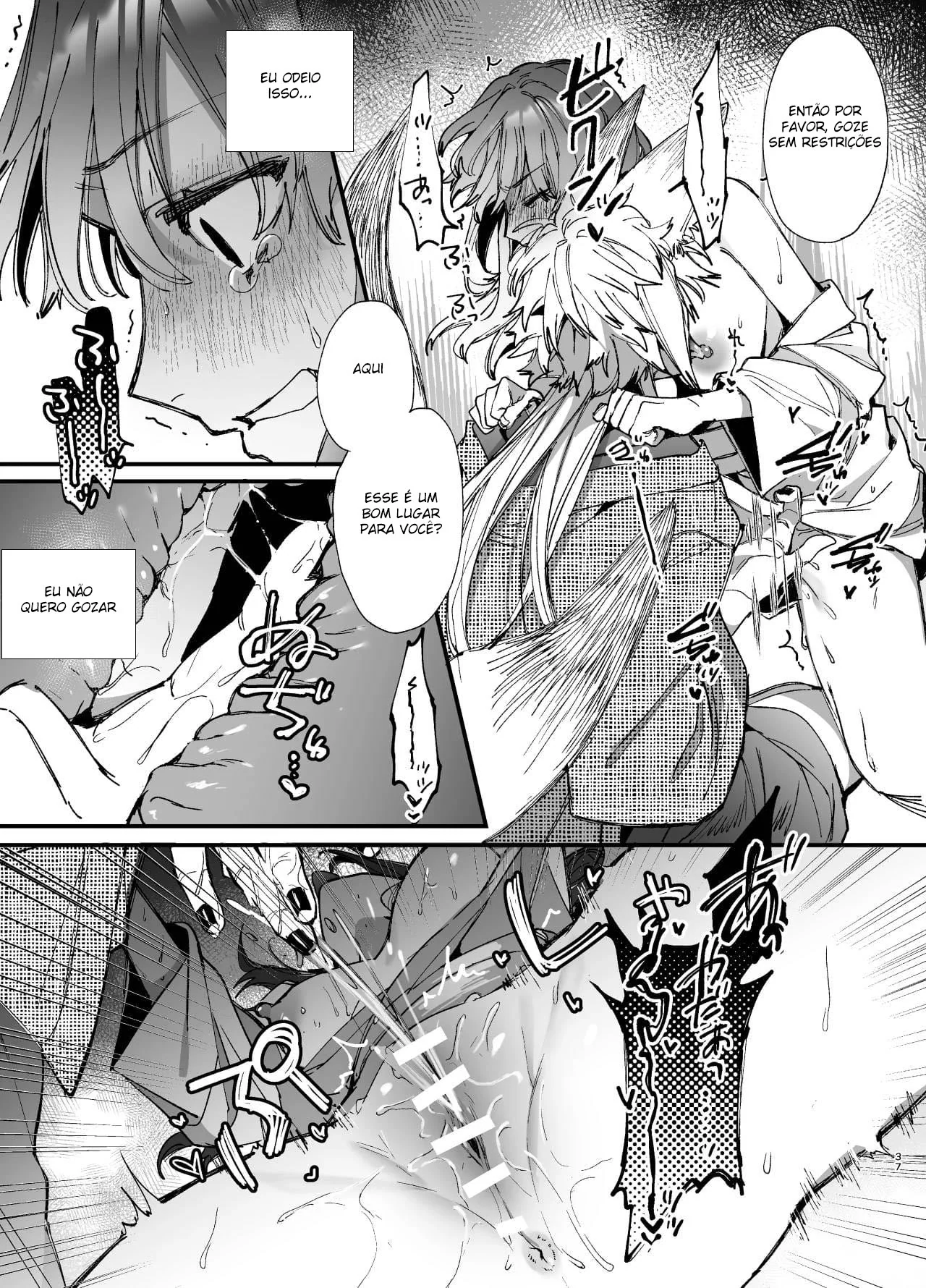 A Piranha que Via Espíritos e a Rola Protetora Em Hentai HQ Brasileiro