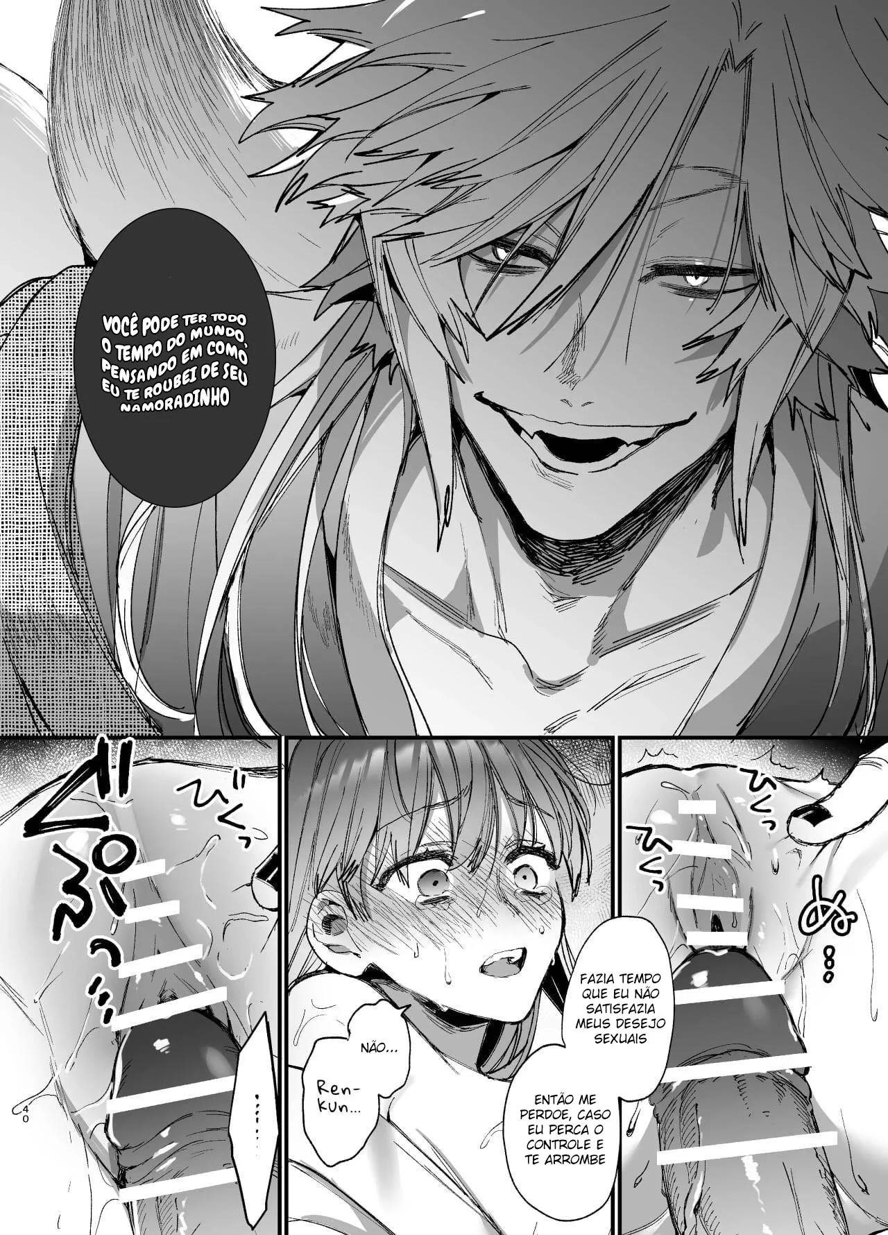 A Piranha que Via Espíritos e a Rola Protetora Em Hentai HQ Brasileiro