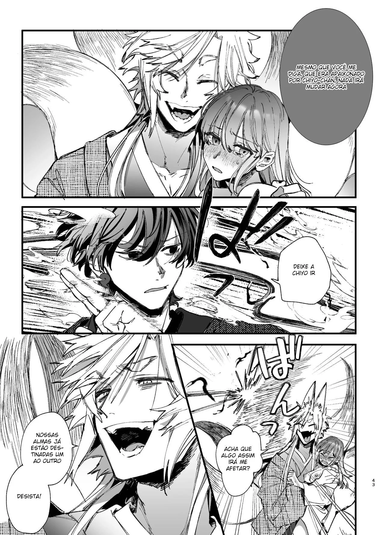 A Piranha que Via Espíritos e a Rola Protetora Em Hentai HQ Brasileiro