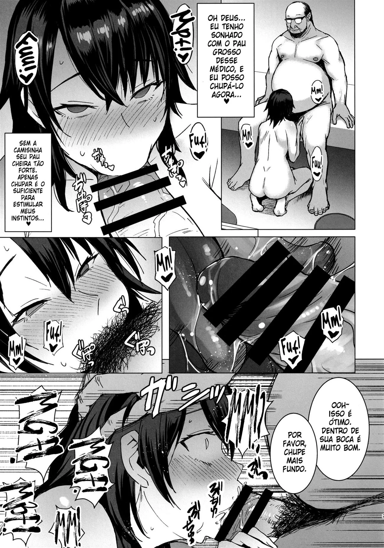 A Piranha Succubus Rum Makaba: Uma Entrega Inesquecível em HQ Brasileiro A Piranha Succubus Rum Makaba: Uma Entrega Inesquecível em HQ Brasileiro