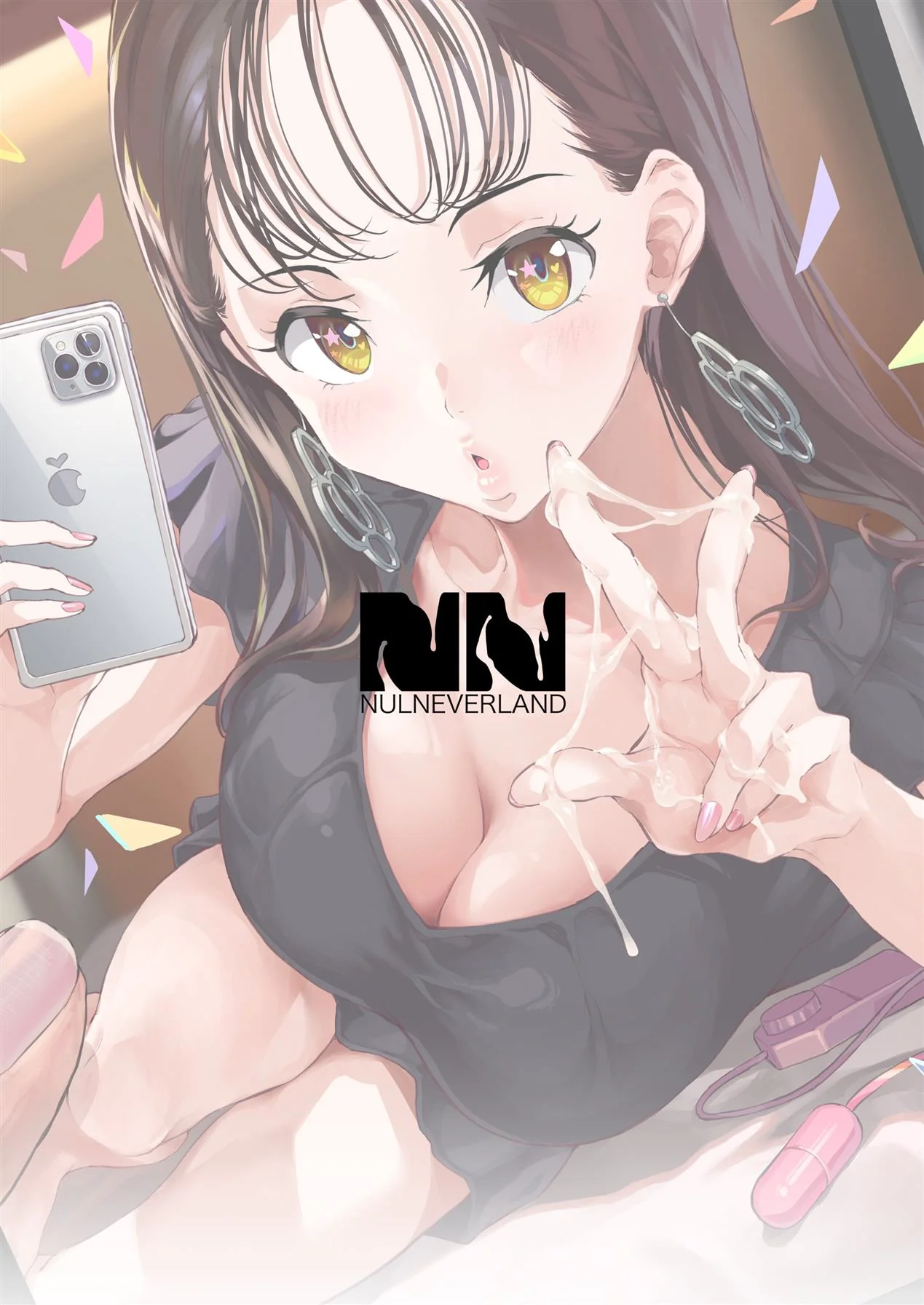 A Piranha Succubus Rum Makaba: Uma Entrega Inesquecível em HQ Brasileiro A Piranha Succubus Rum Makaba: Uma Entrega Inesquecível em HQ Brasileiro