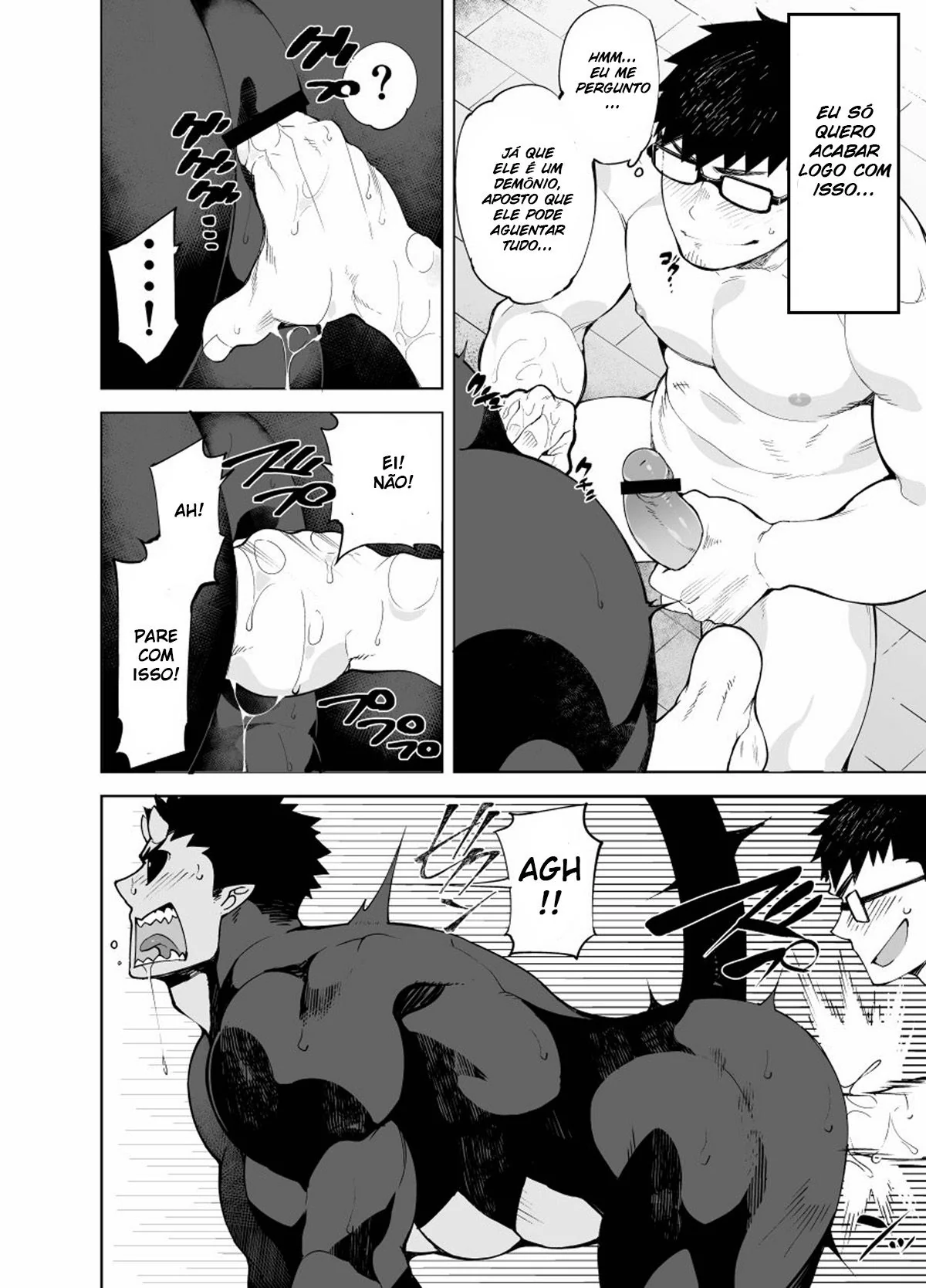 A Princesinha Piranha da Minha Irmã Mais Velha - Em Hentai HQ Brasileiro