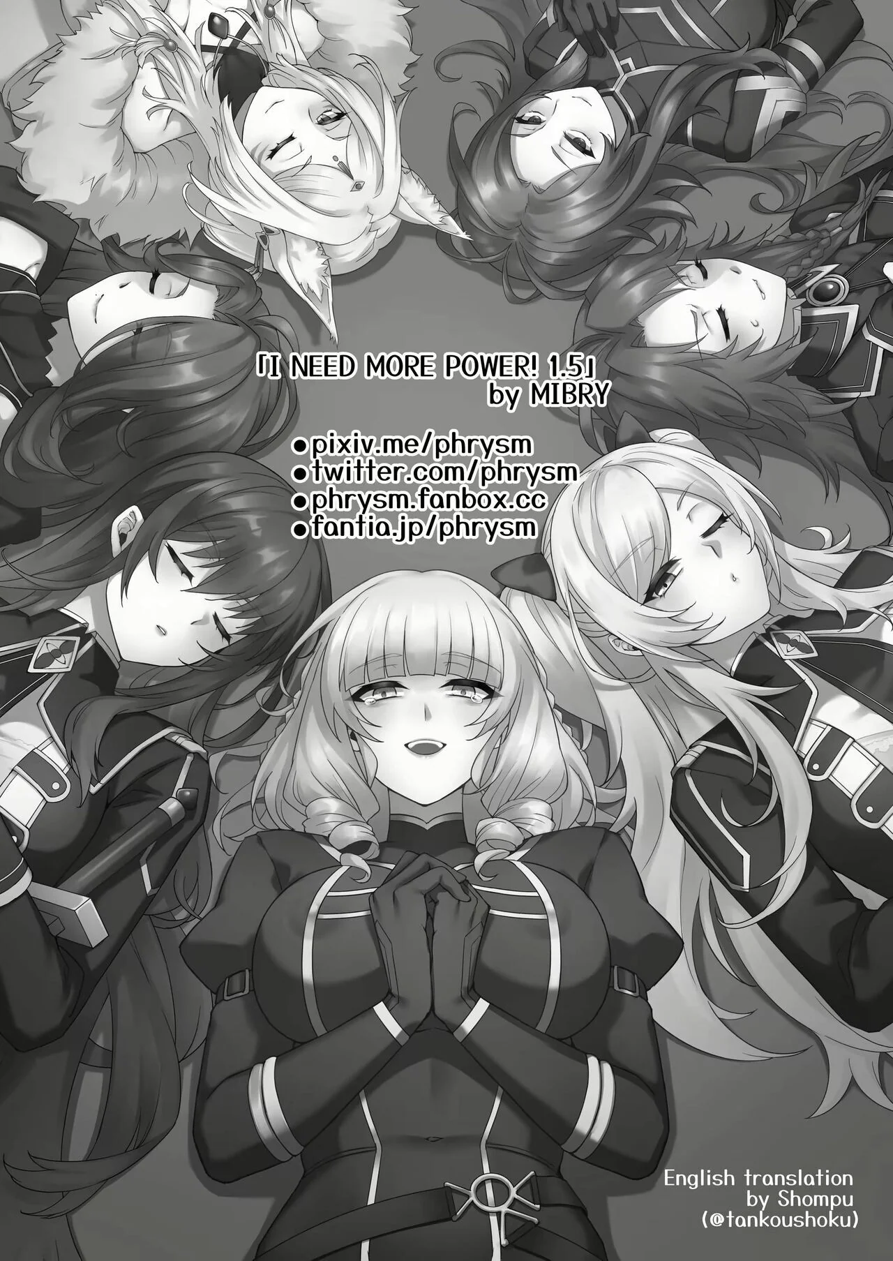 A Rainha da Sacanagem: The Eminence in Shadow Hentai HQ Brasileiro