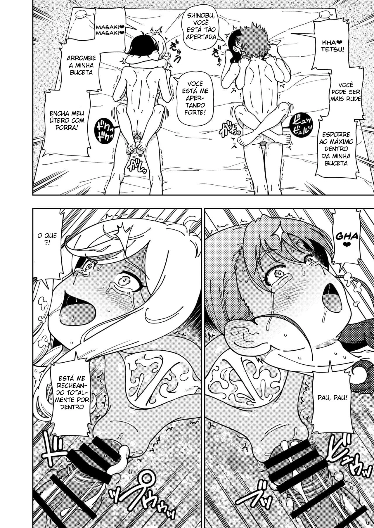 A Safadinha da Nininho Espiando a Buceta da Piranha Shayane em Hentai HQ Brasileiro! A Safadinha da Nininho Espiando a Buceta da Piranha Shayane em Hentai HQ Brasileiro!