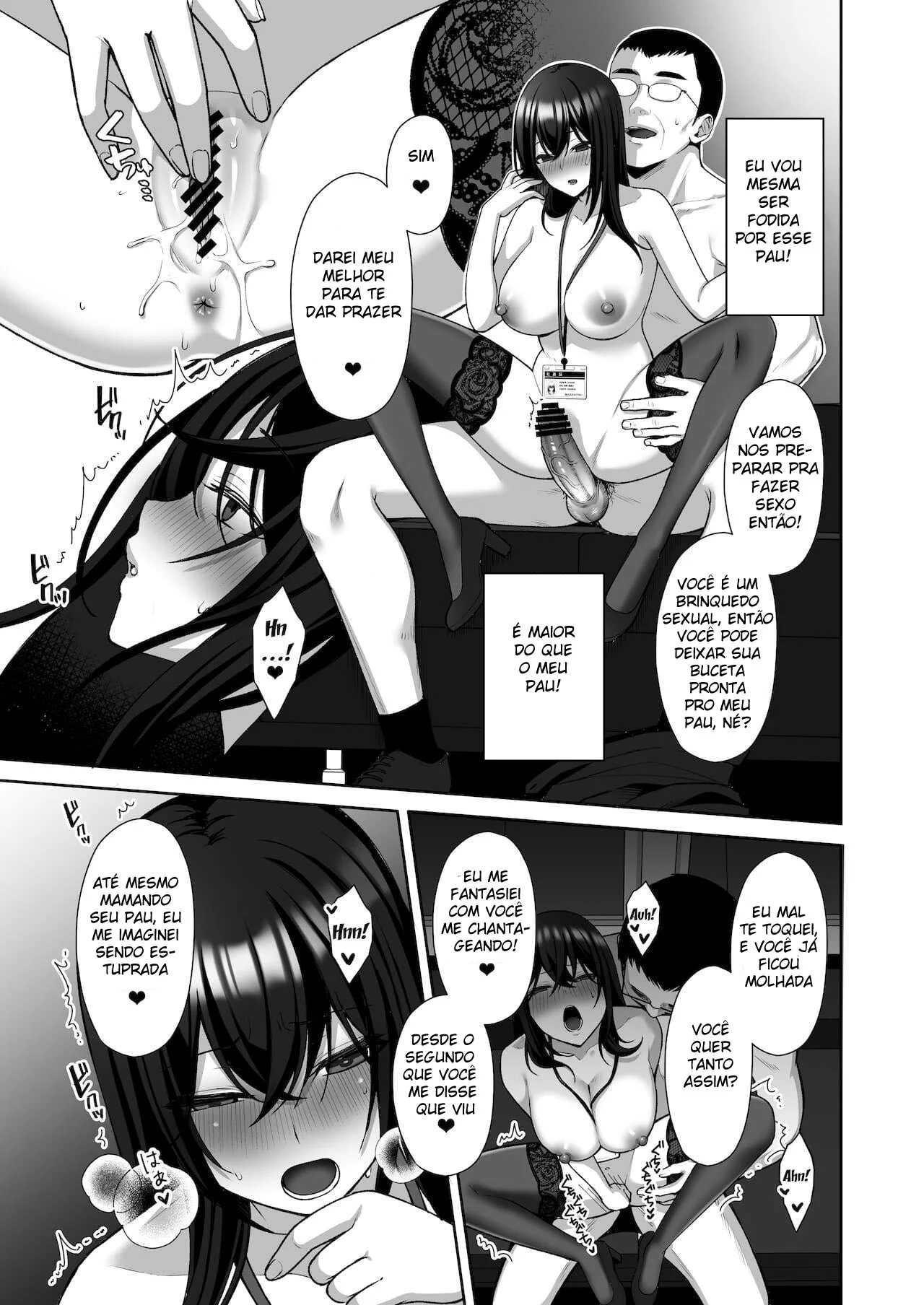 A Secretária Safada e o Patrão Tarado: Uma Aventura de Prazer em Hentai HQ Brasileiro