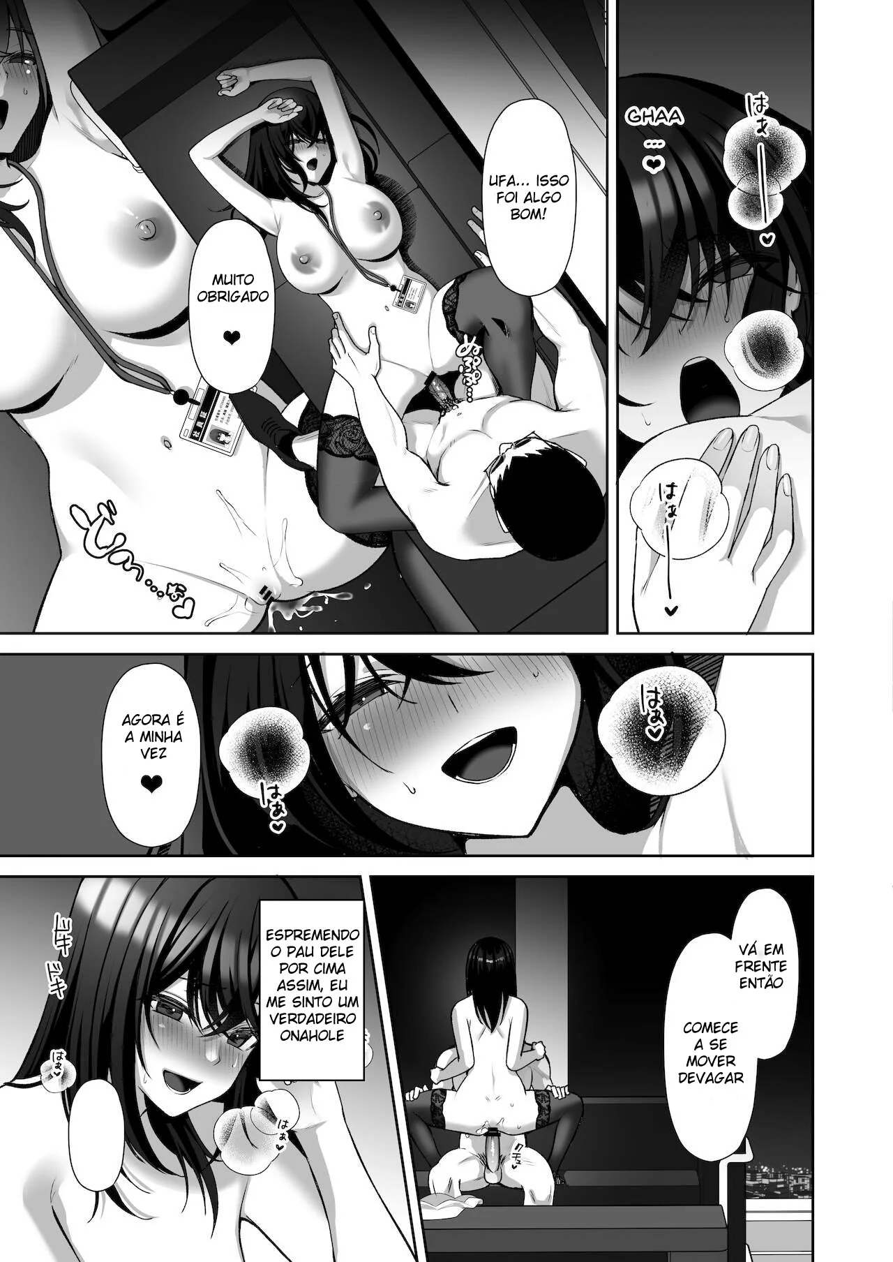 A Secretária Safada e o Patrão Tarado: Uma Aventura de Prazer em Hentai HQ Brasileiro