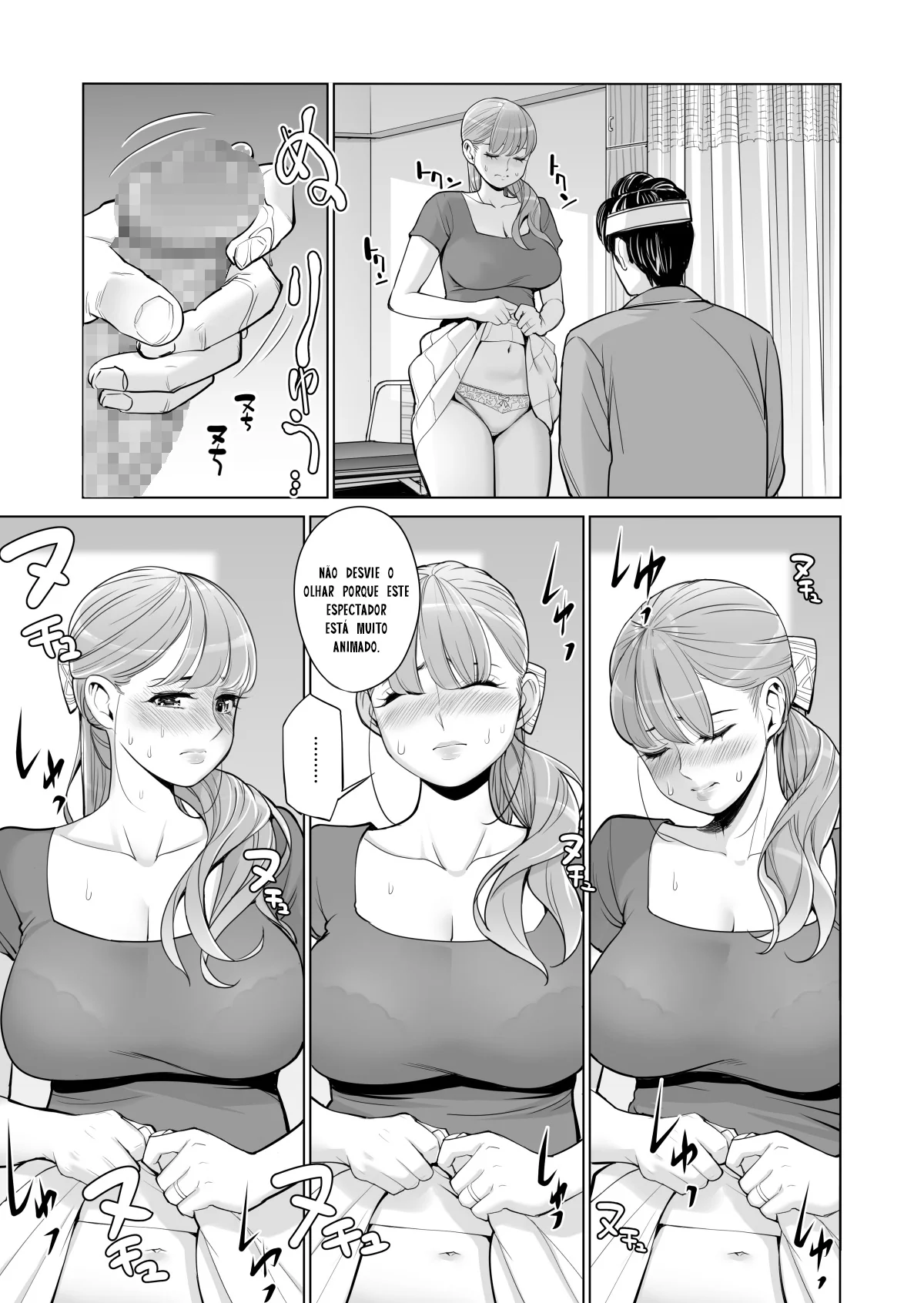 A Vingança do Jovem contra o Valentão - Torturas Sexuais na Escola" em HQ Brasileiro A Vingança do Jovem contra o Valentão - Torturas Sexuais na Escola" em HQ Brasileiro