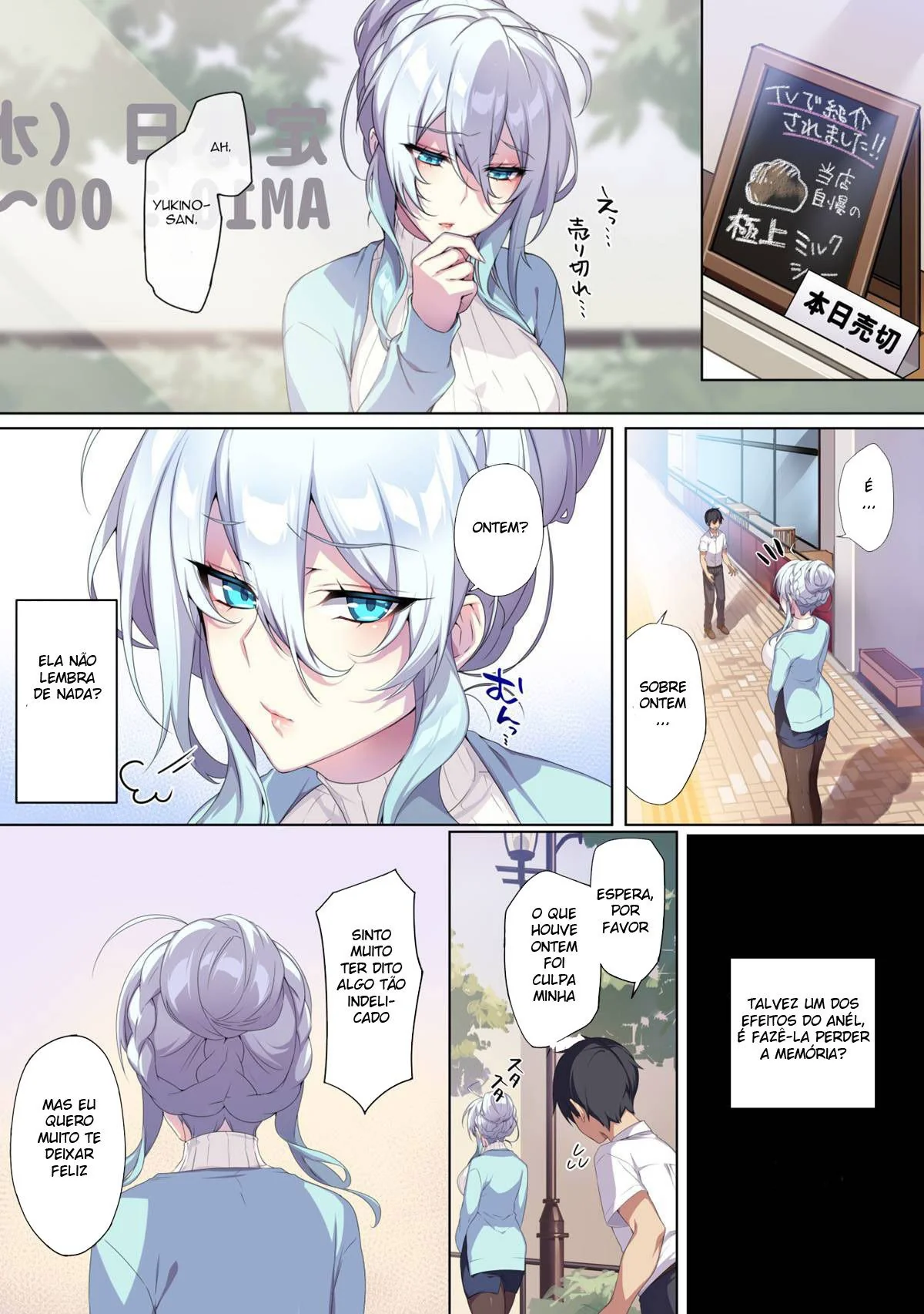 A Viúva Yukino e o Anel Amaldiçoado: Luxúria Sobrenatural