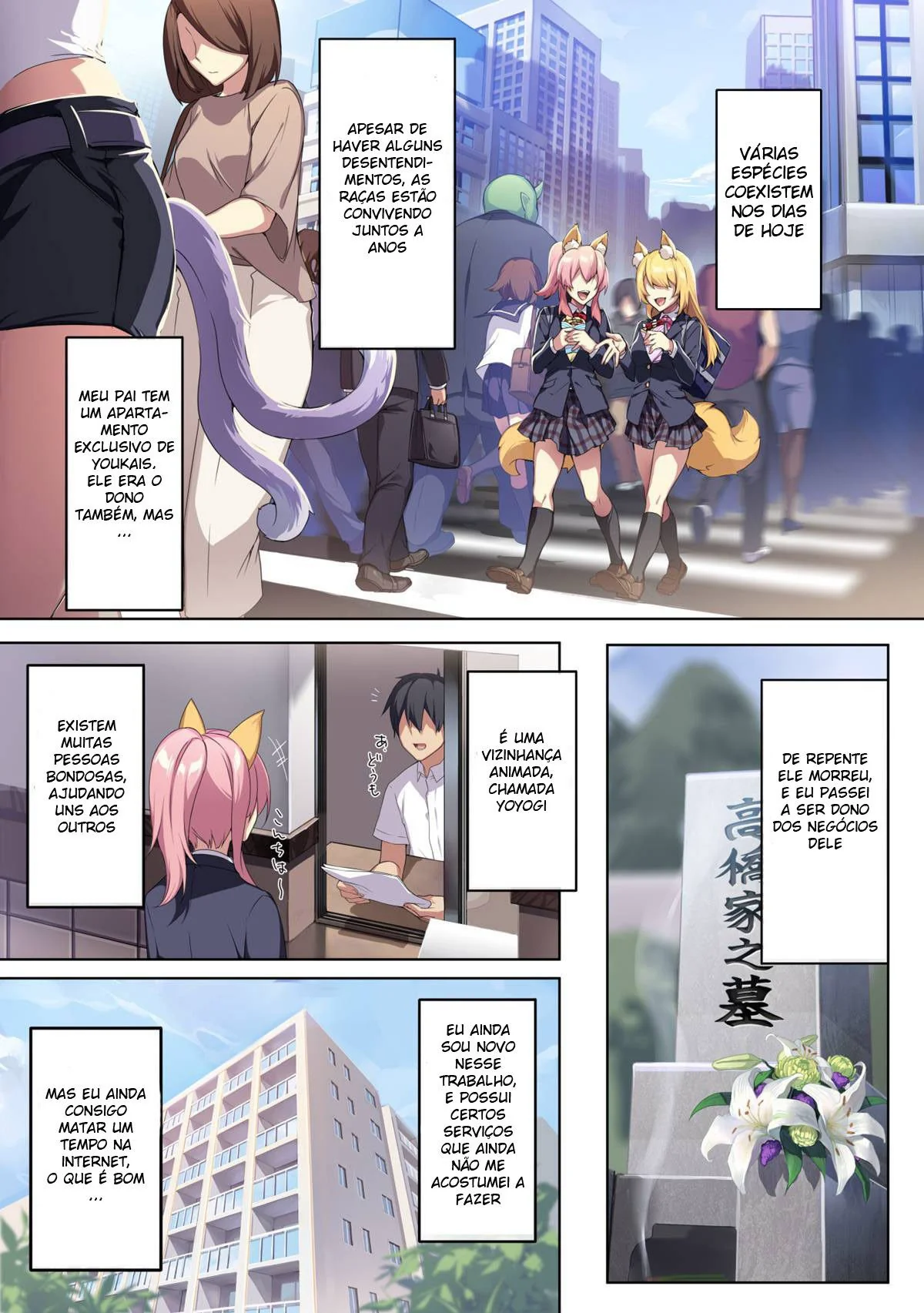 A Viúva Yukino e o Anel Amaldiçoado: Luxúria Sobrenatural