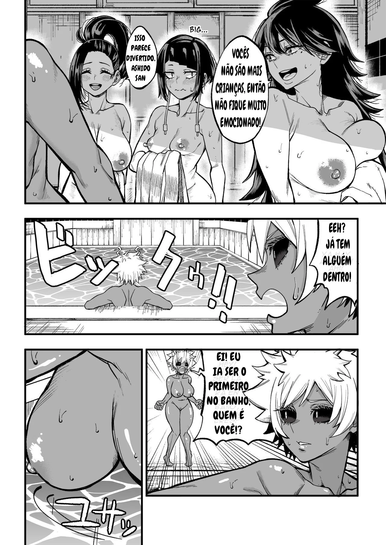 Academia Boku No Hero: Visita Surpresa na Sala de Aula - Fodendo as Piranhas da Academia em Hentai HQ Brasileiro