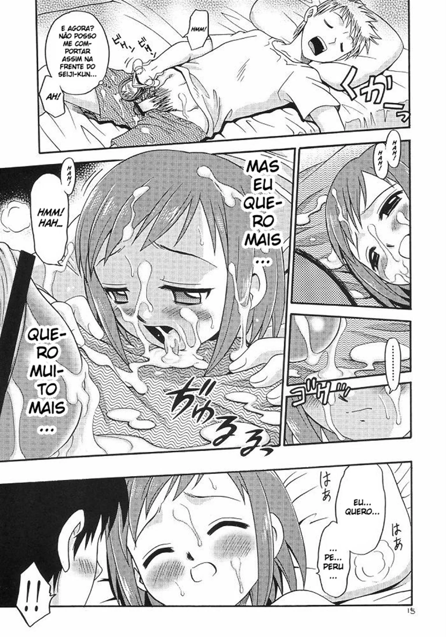 Acordando a piranha com uma piroca na buceta - Hentai HQ Brasileiro