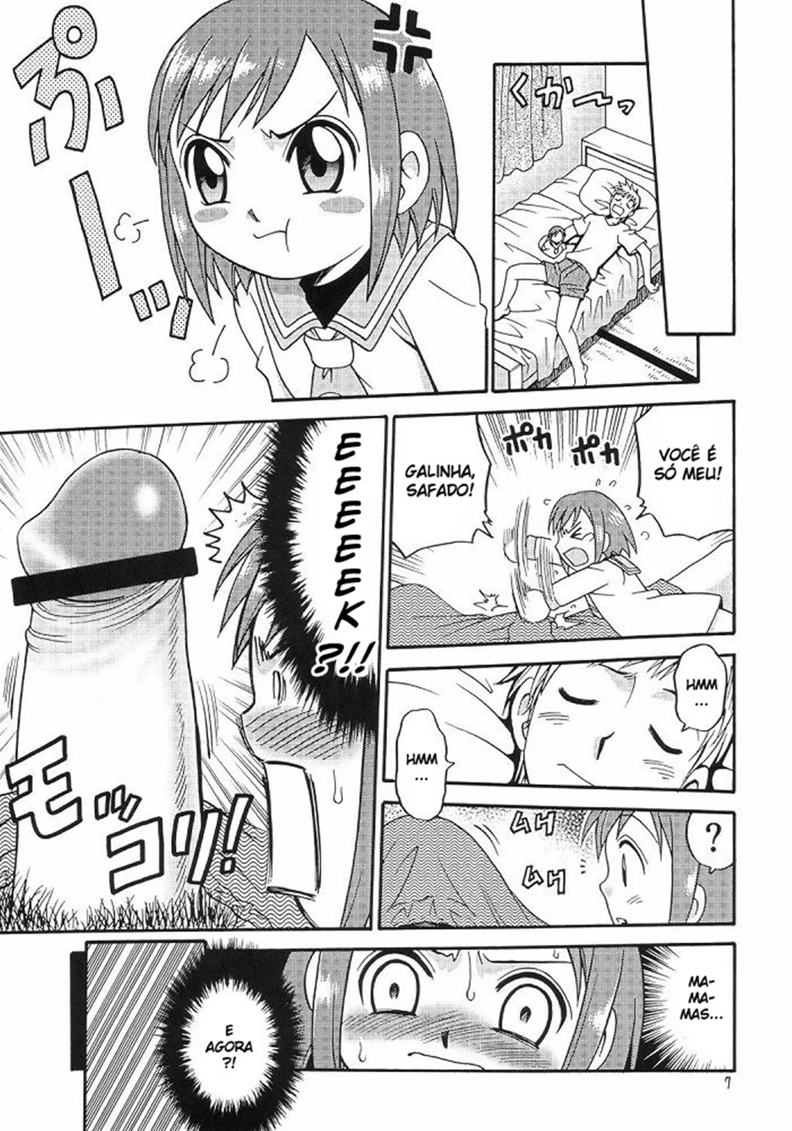 Acordando a piranha com uma piroca na buceta - Hentai HQ Brasileiro