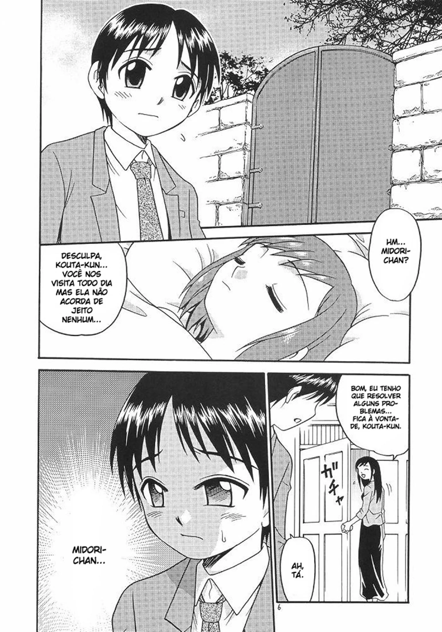 Acordando a piranha com uma piroca na buceta - Hentai HQ Brasileiro