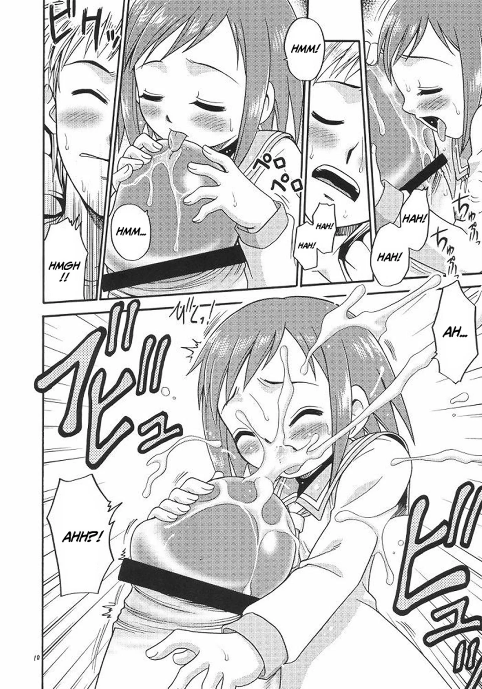 Acordando a piranha com uma piroca na buceta - Hentai HQ Brasileiro Acordando a piranha com uma piroca na buceta - Hentai HQ Brasileiro