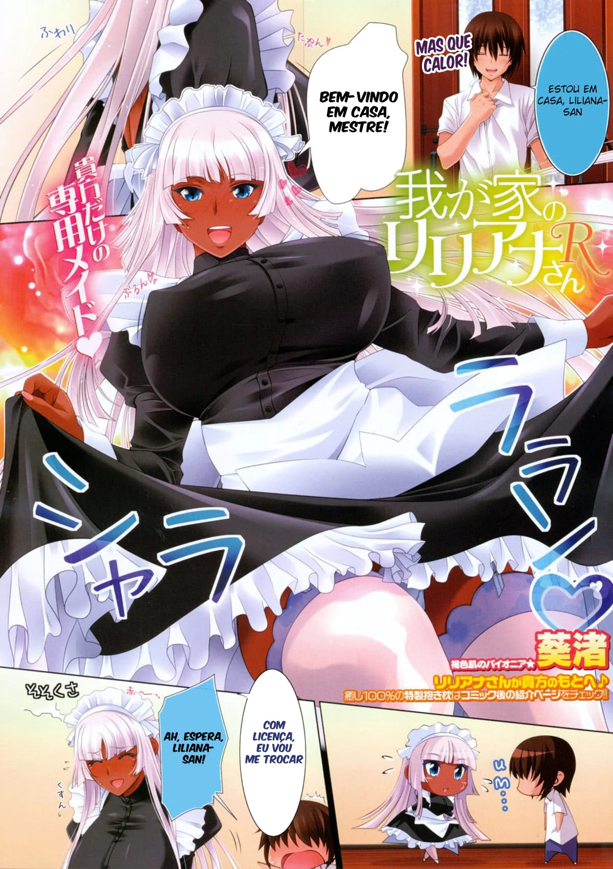 Agradecimento Inesperado: Tatsuya-san se entrega aos encantos de Liliana-san em hentai HQ Agradecimento Inesperado: Tatsuya-san se entrega aos encantos de Liliana-san em hentai HQ