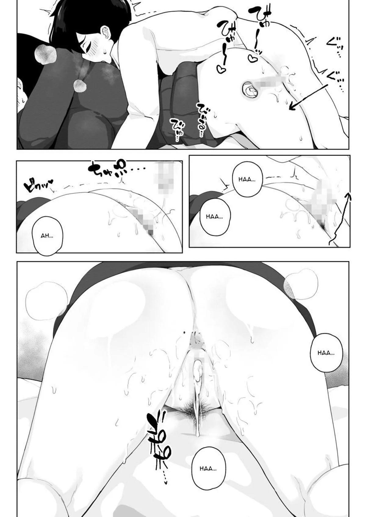 Amiga dos Óculos: Uma Paixão Proibida em HQ Brasileiro