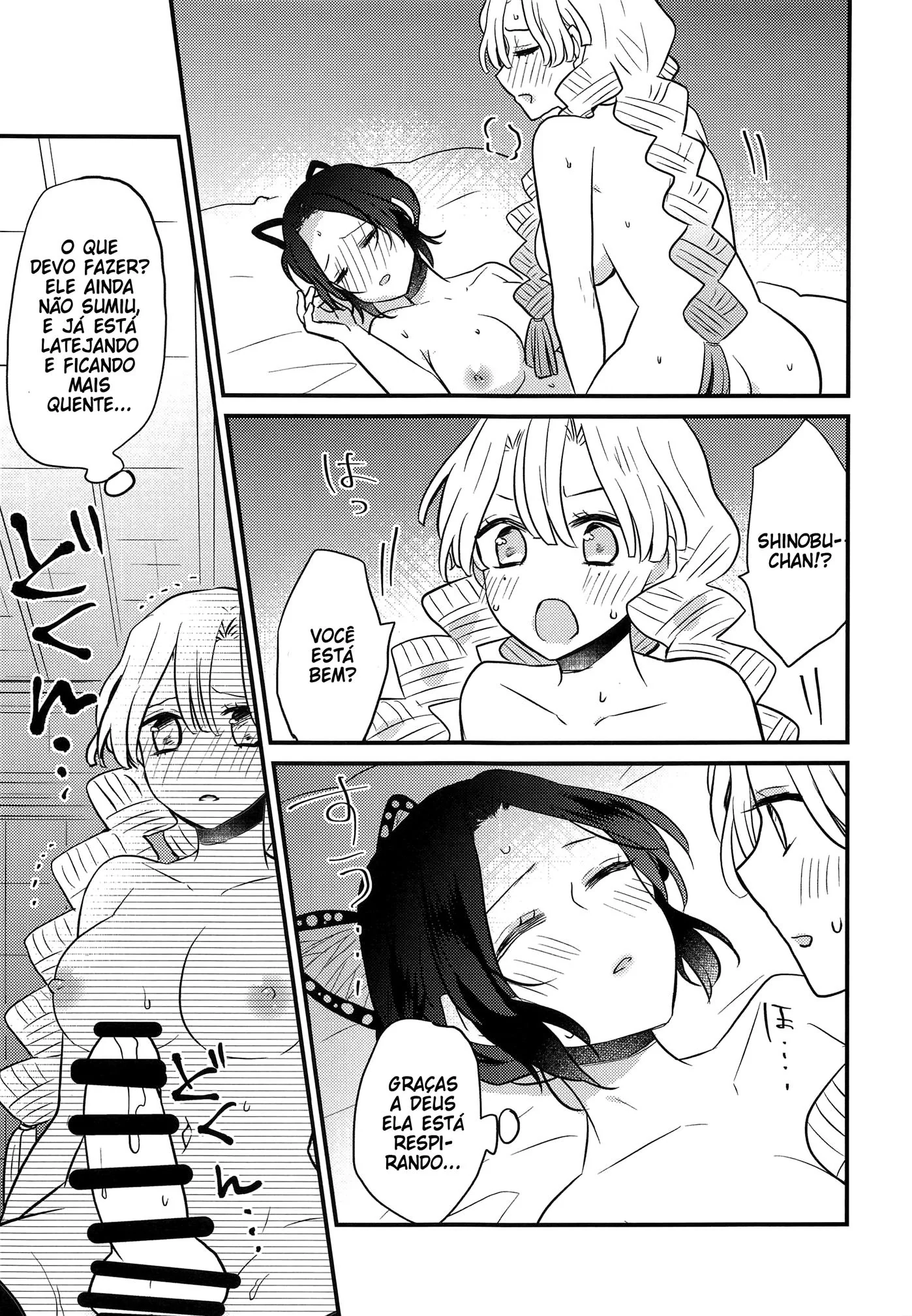 Amizade Colorida: Kimura e Nishi em uma treta de buceta e pica no yaoi hentai HQ Brasileiro