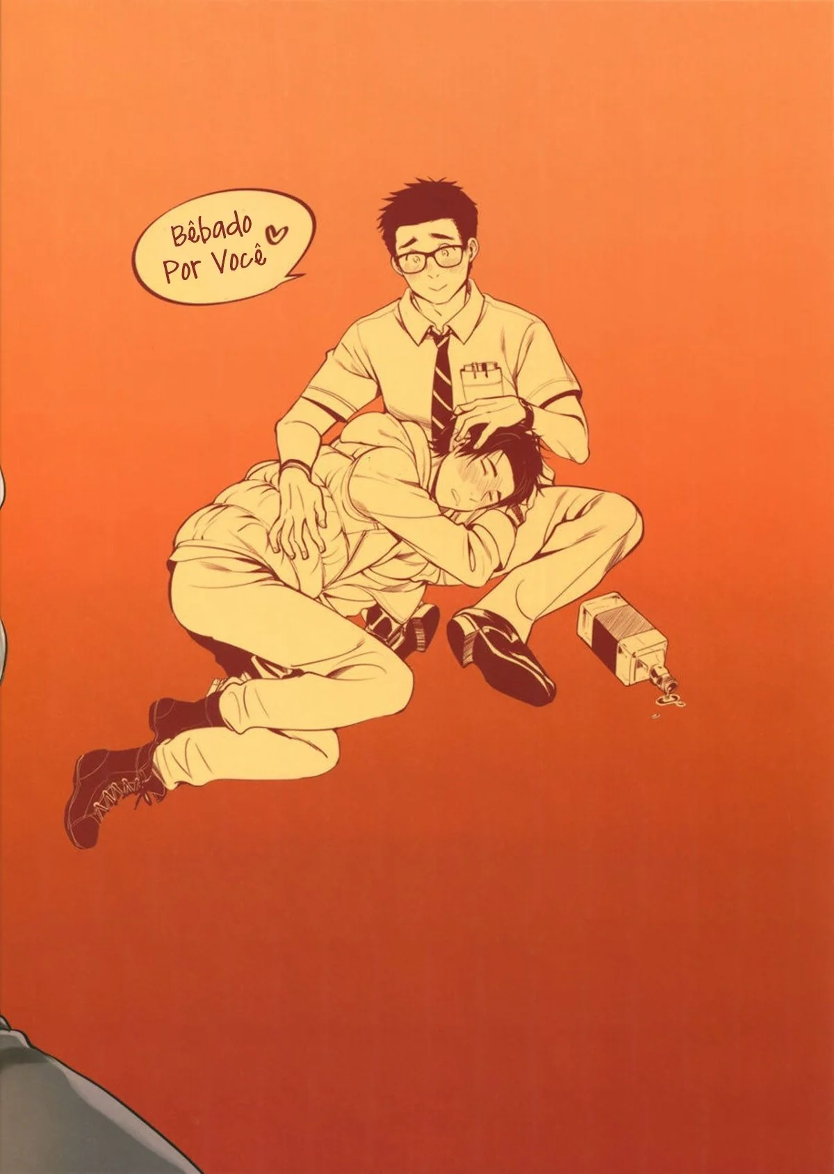 Amizade Colorida: Kimura e Nishi em uma treta de buceta e pica no yaoi hentai HQ Brasileiro