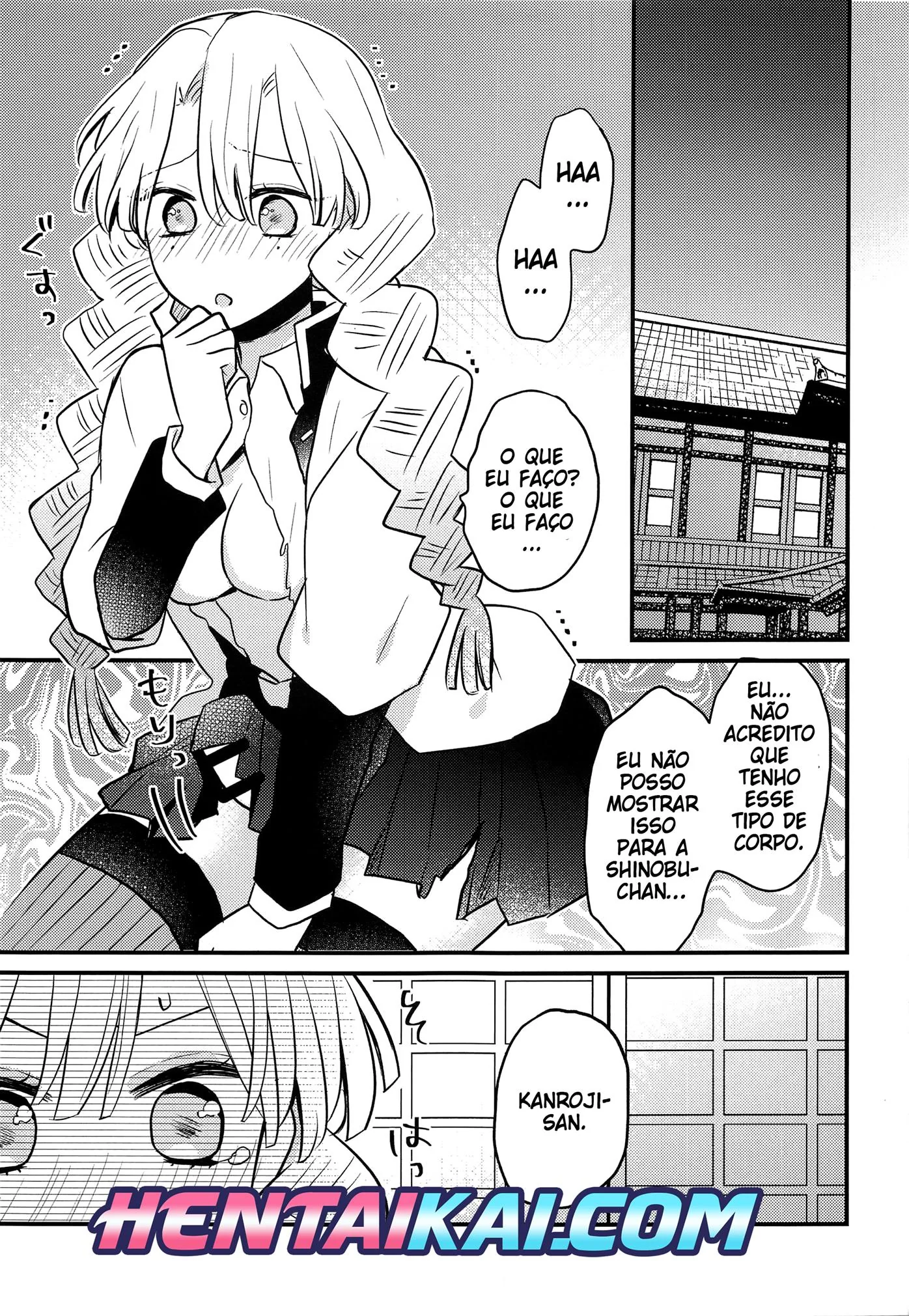 Amizade Colorida: Kimura e Nishi em uma treta de buceta e pica no yaoi hentai HQ Brasileiro