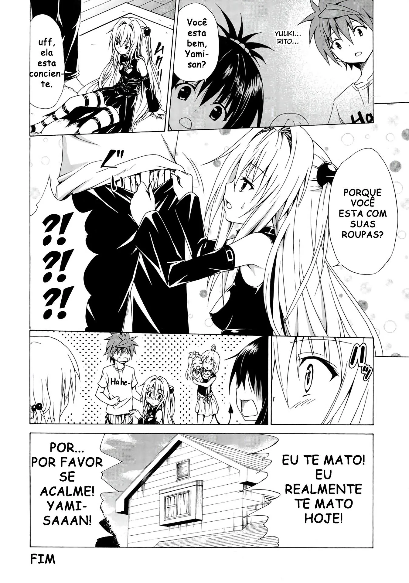 Amizade Colorida: Kimura e Nishi em uma treta de buceta e pica no yaoi hentai HQ Brasileiro Amizade Colorida: Kimura e Nishi em uma treta de buceta e pica no yaoi hentai HQ Brasileiro