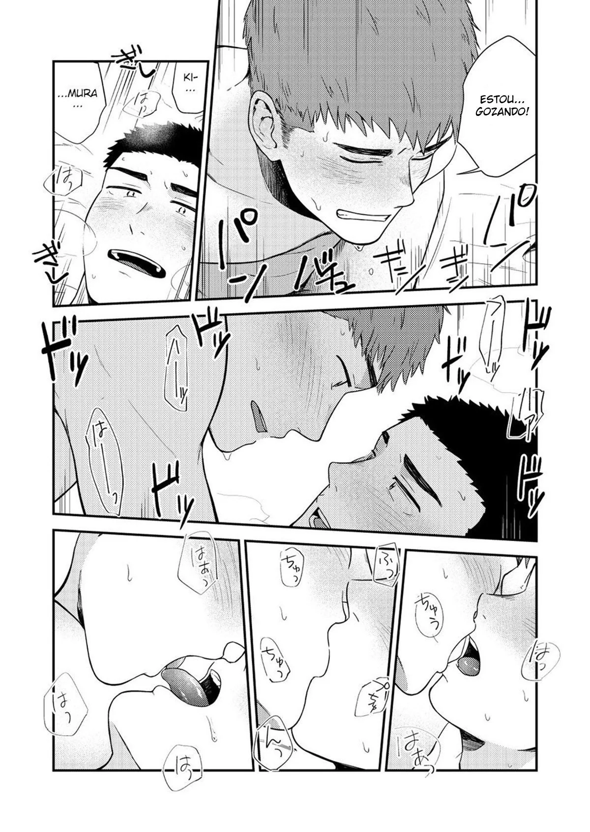 Amizade Colorida: Kimura e Nishi em uma treta de buceta e pica no yaoi hentai HQ Brasileiro