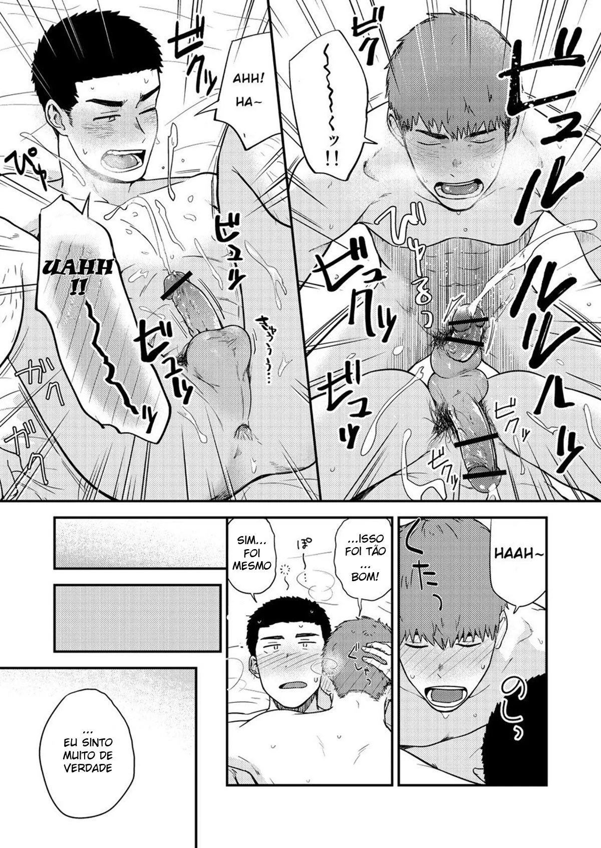 Amizade Colorida: Kimura e Nishi em uma treta de buceta e pica no yaoi hentai HQ Brasileiro