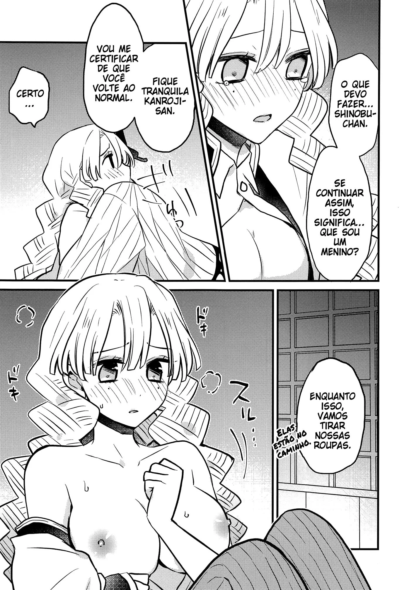 Amizade Colorida: Kimura e Nishi em uma treta de buceta e pica no yaoi hentai HQ Brasileiro