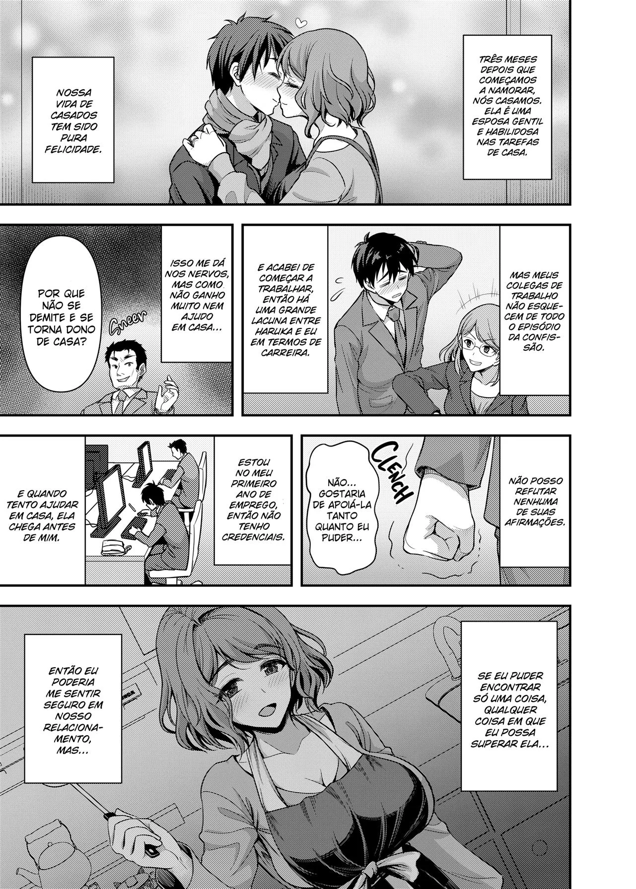 Amor Artístico: Oei-San e Seu Mestre-Dono em Hentai HQ Brasileiro Amor Artístico: Oei-San e Seu Mestre-Dono em Hentai HQ Brasileiro