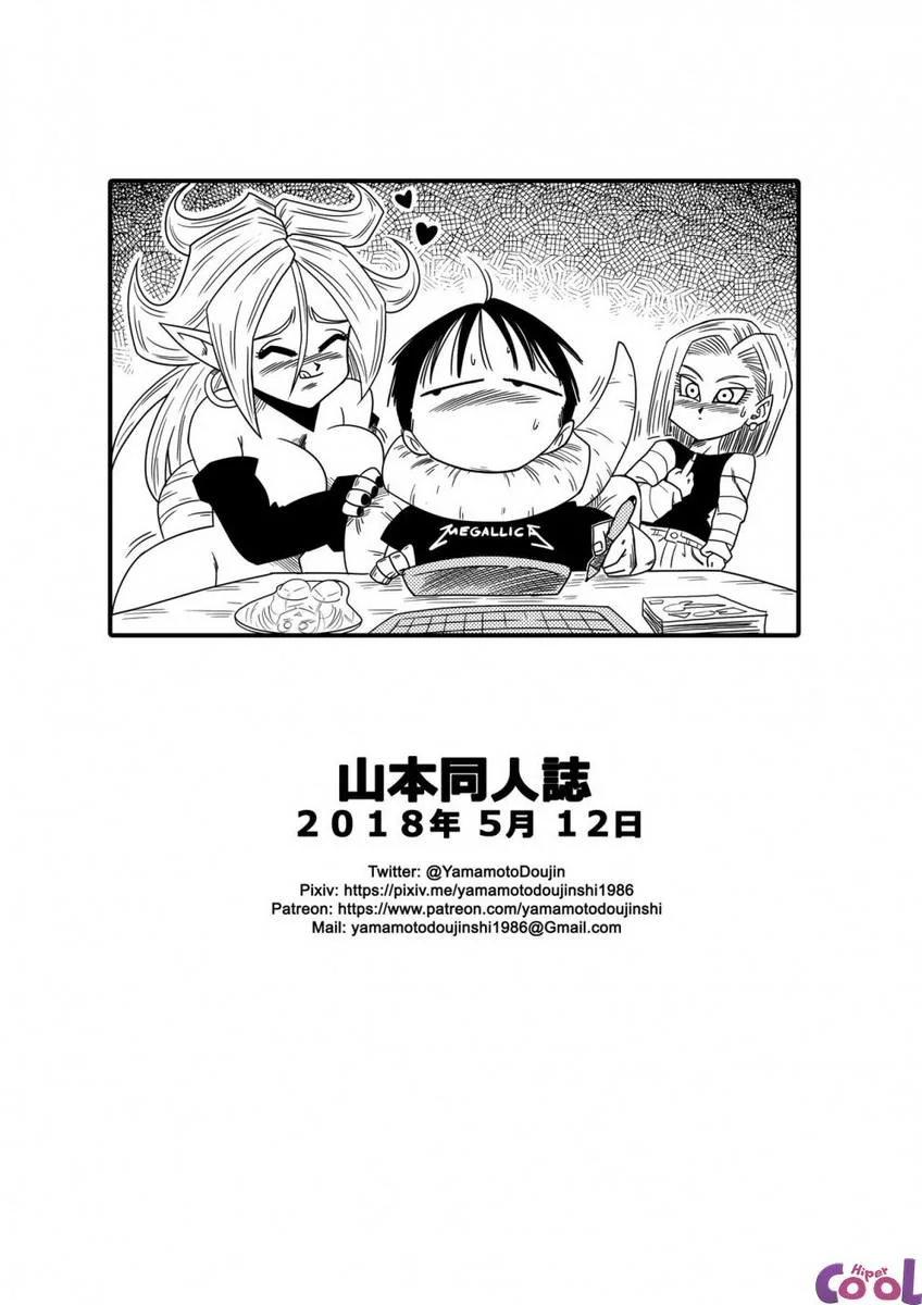 Android Peituda Quer Dominar o Mundo em Dragon Ball Hentai HQ