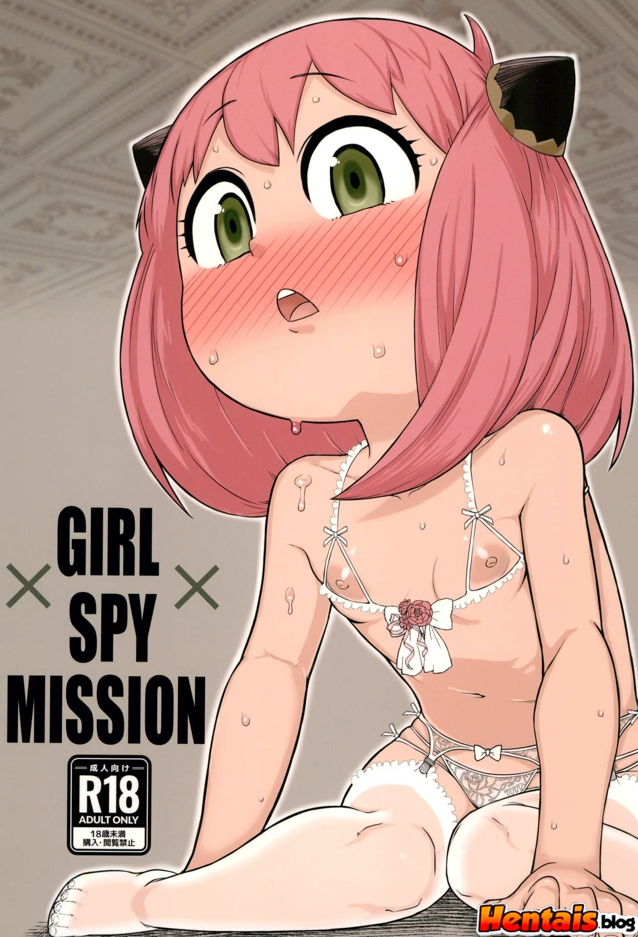 Anya Forger e a Missão Escaldante em HQ Hentai: Piranha Espiã Querendo Pica - Em Animes Porno HQ Brasileiro Anya Forger e a Missão Escaldante em HQ Hentai: Piranha Espiã Querendo Pica - Em Animes Porno HQ Brasileiro