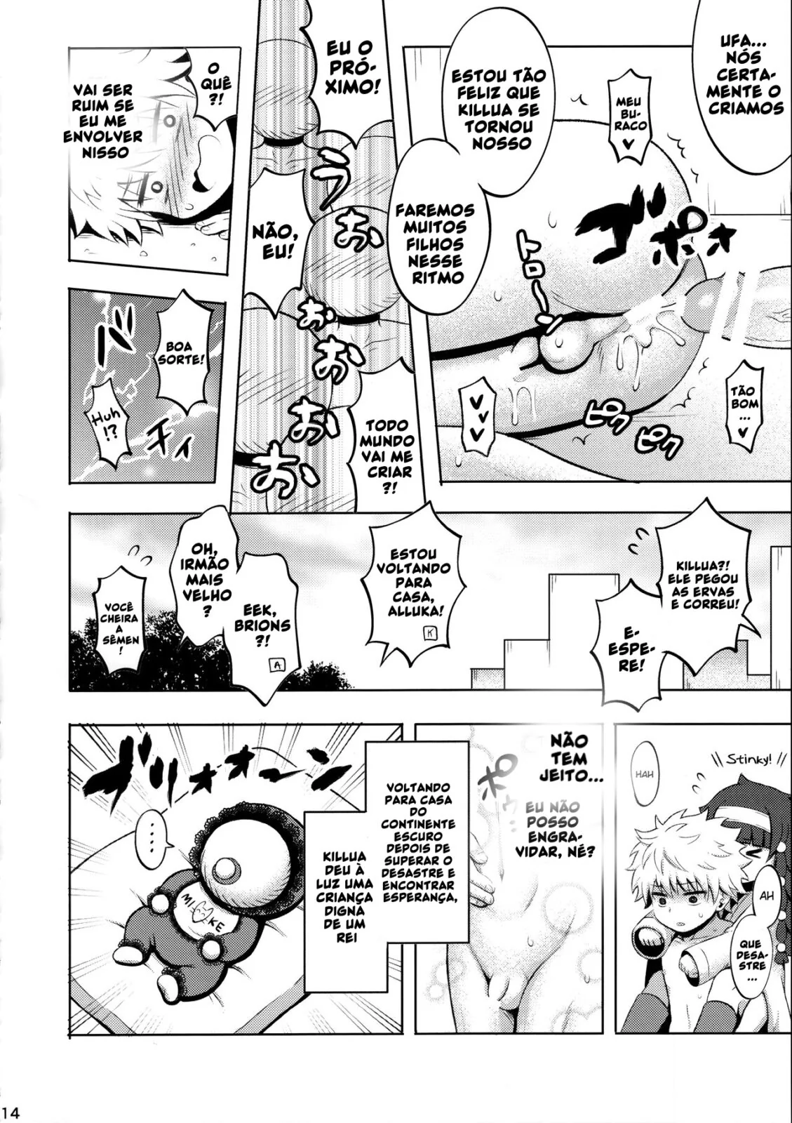 Batalha de Pirocas: Killua vs Brion Mob em Hunter x Hunter Hentai HQ Brasileiro Batalha de Pirocas: Killua vs Brion Mob em Hunter x Hunter Hentai HQ Brasileiro