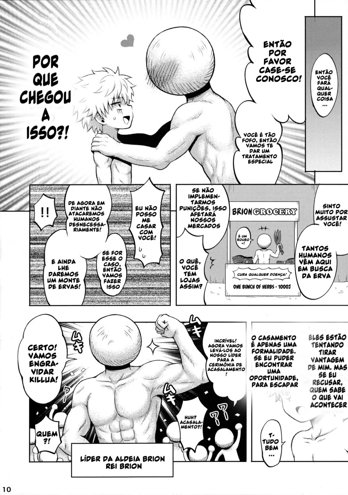 Batalha de Pirocas: Killua vs Brion Mob em Hunter x Hunter Hentai HQ Brasileiro Batalha de Pirocas: Killua vs Brion Mob em Hunter x Hunter Hentai HQ Brasileiro