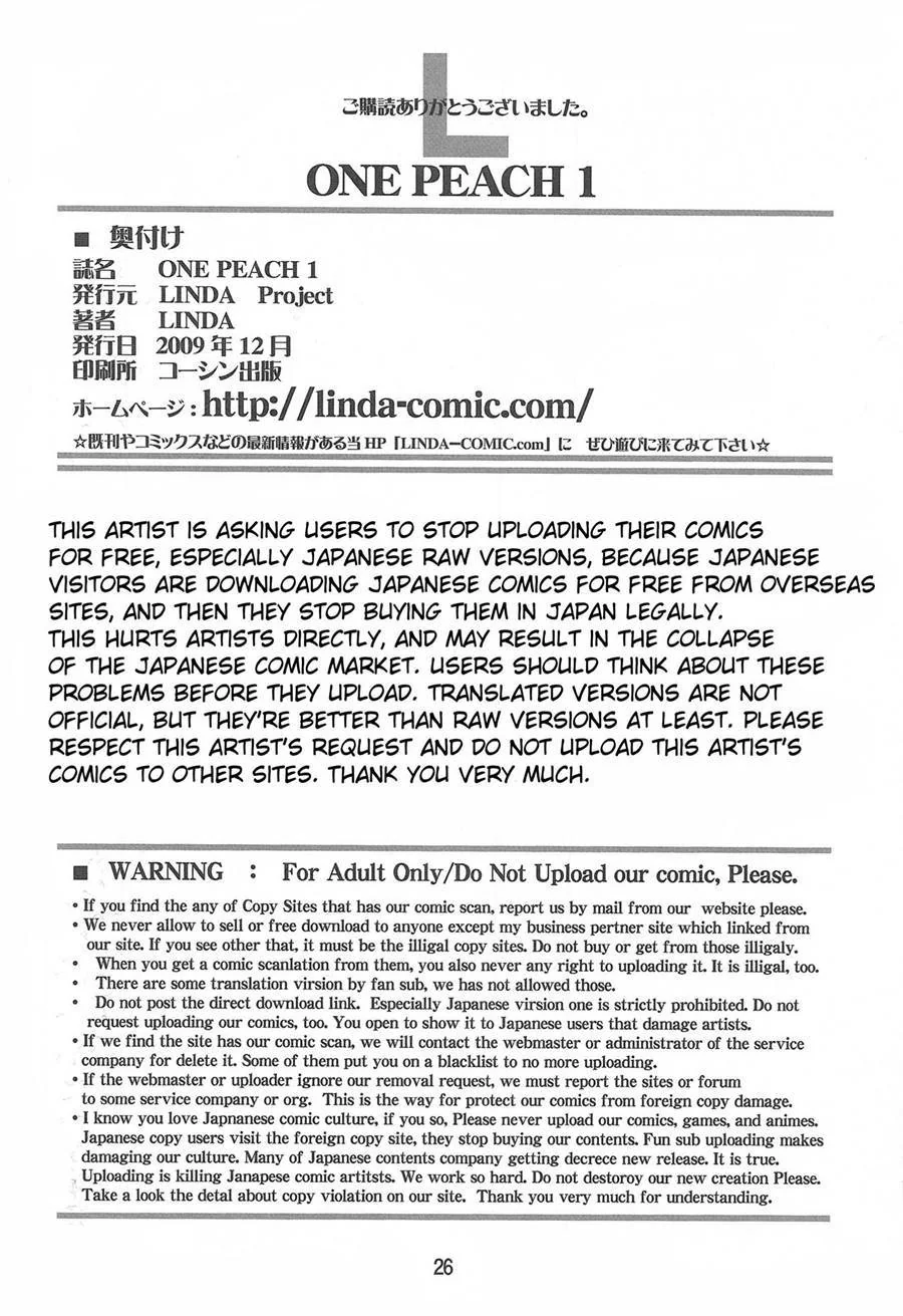 Boa Hancock Seduzindo o Luffy - Uma Aventura Piranha em HQ Brasileiro Boa Hancock Seduzindo o Luffy - Uma Aventura Piranha em HQ Brasileiro
