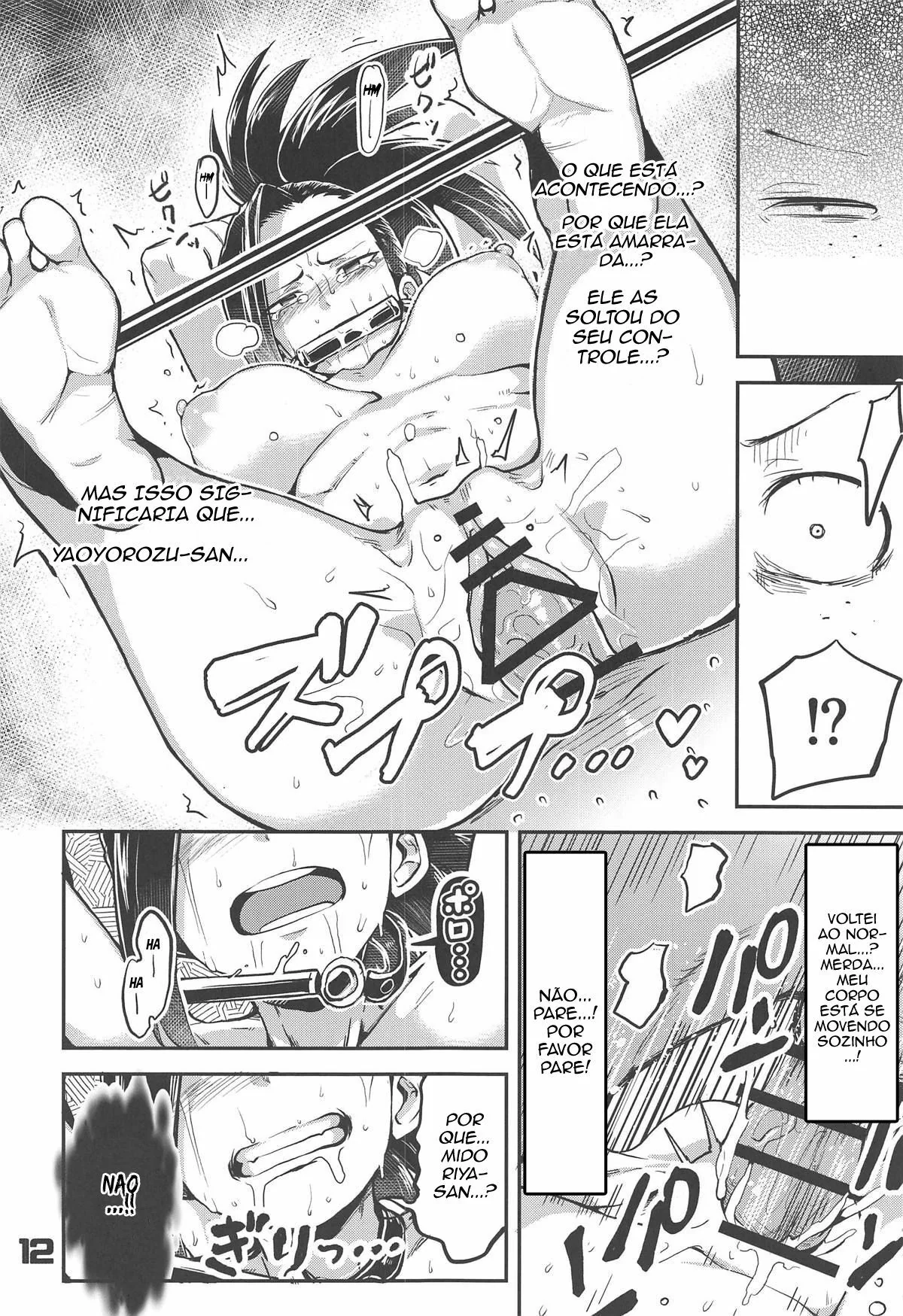 Boku no Hero Academia: Midoriya vs Uraraka e Mina Ashido em Hentai HQ - Piranhas de Buceta e Peitões Dominadas Pelo Demônio da Piroca Suja