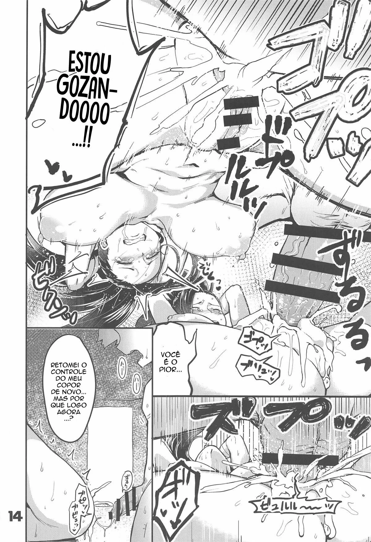 Boku no Hero Academia: Midoriya vs Uraraka e Mina Ashido em Hentai HQ - Piranhas de Buceta e Peitões Dominadas Pelo Demônio da Piroca Suja